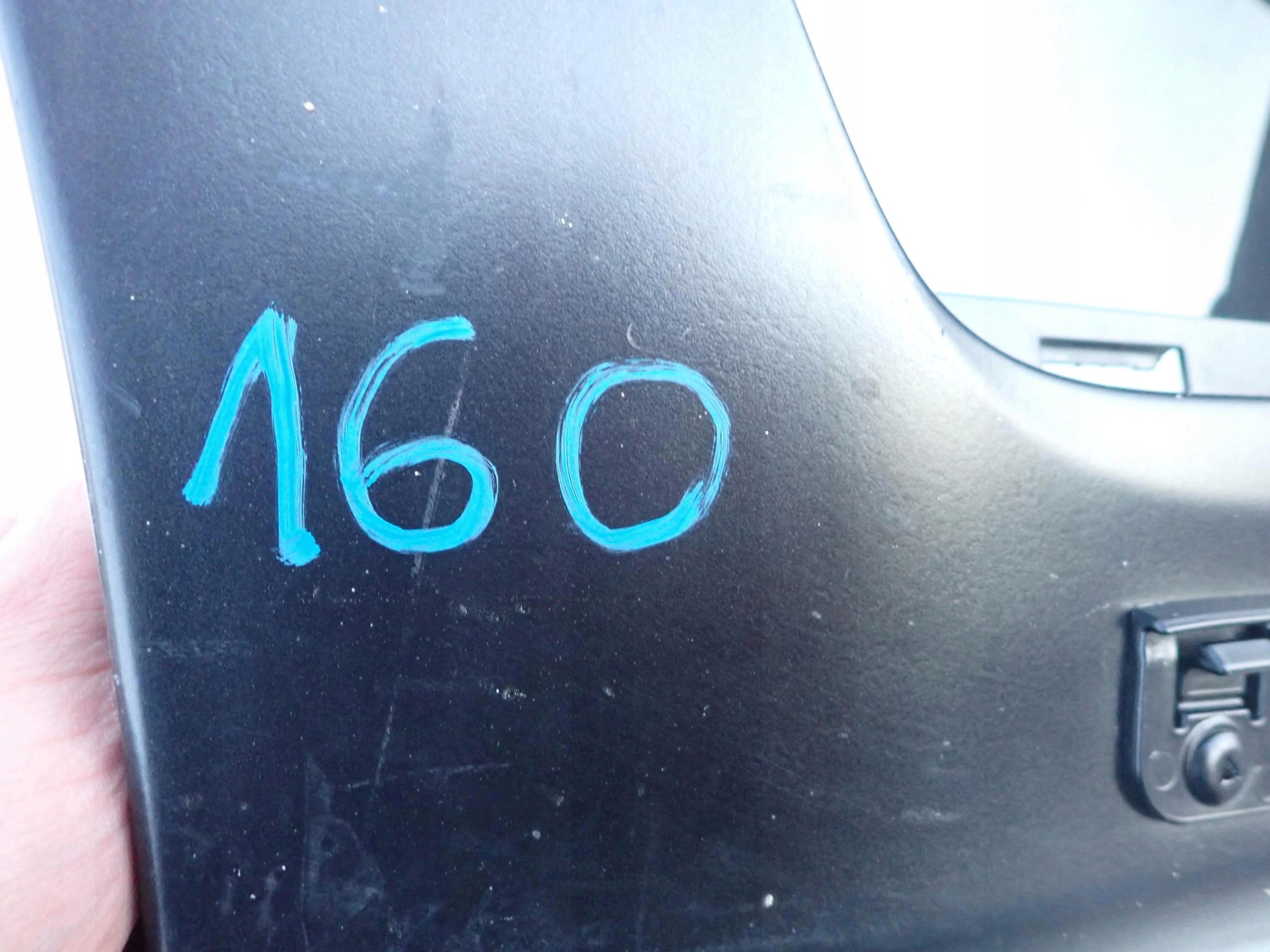 VOLVO XC60 and 08-13 moulding threshold right threshold right