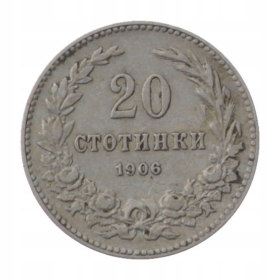 [M22501] Bułgaria 20 stotinek 1906
