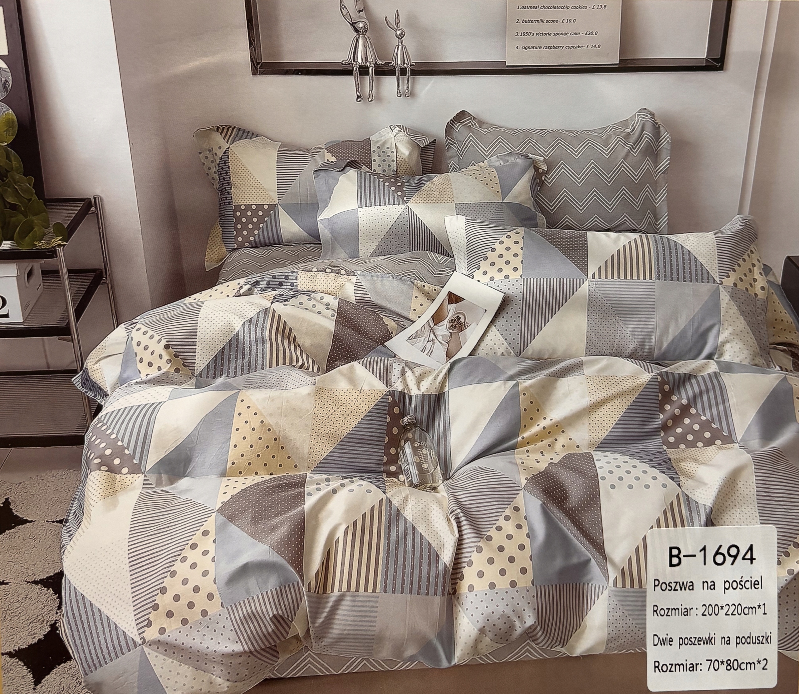 Komplet pościeli 100% bawełna Mengtianzi B-1694 kolorowa 200x220 3el