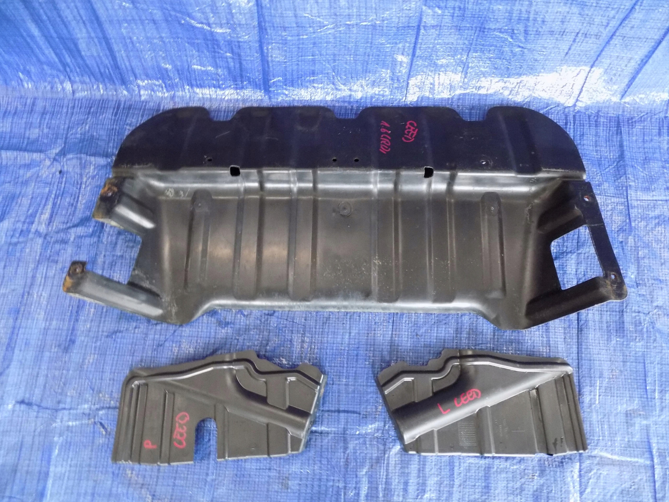 floor cover armrest KIA CEED 06-09 KOMBI