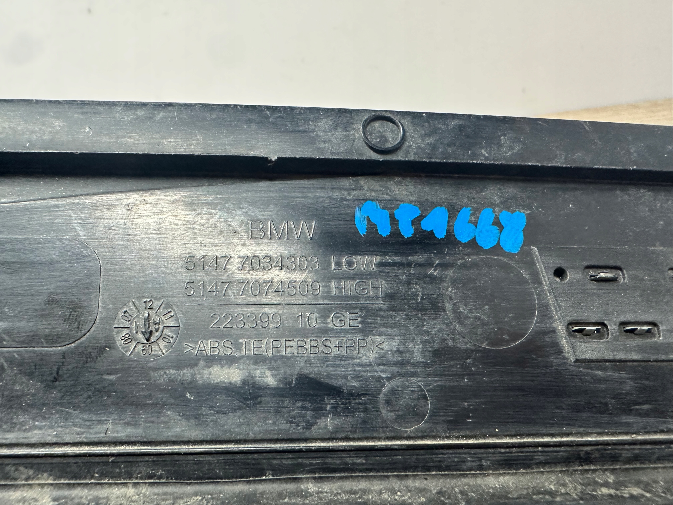 mouldings caps threshold BMW E60 7034304 7034306 KOMPLET