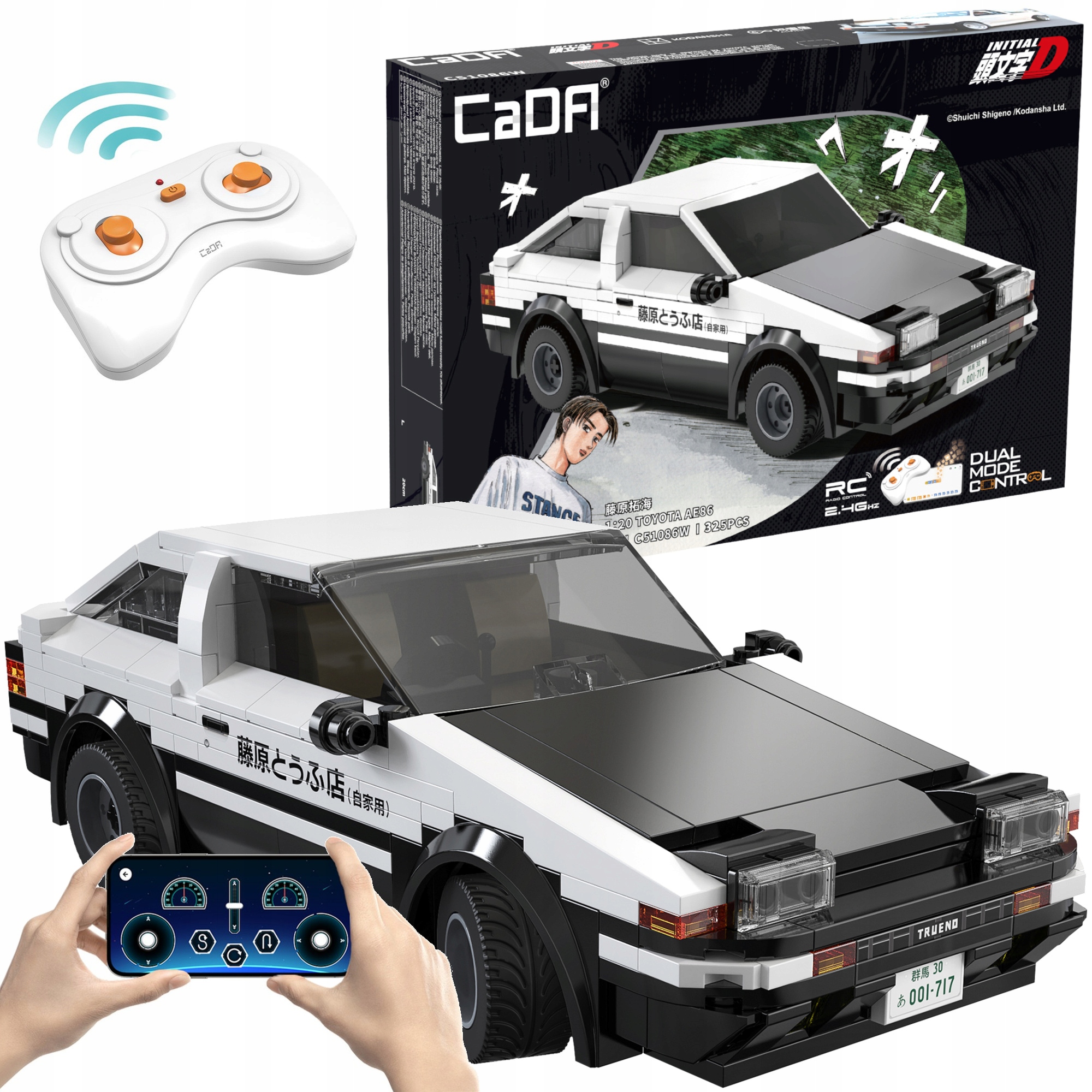 Białe Zdalnie Sterowany Toyota AE86 Initial-d Rc