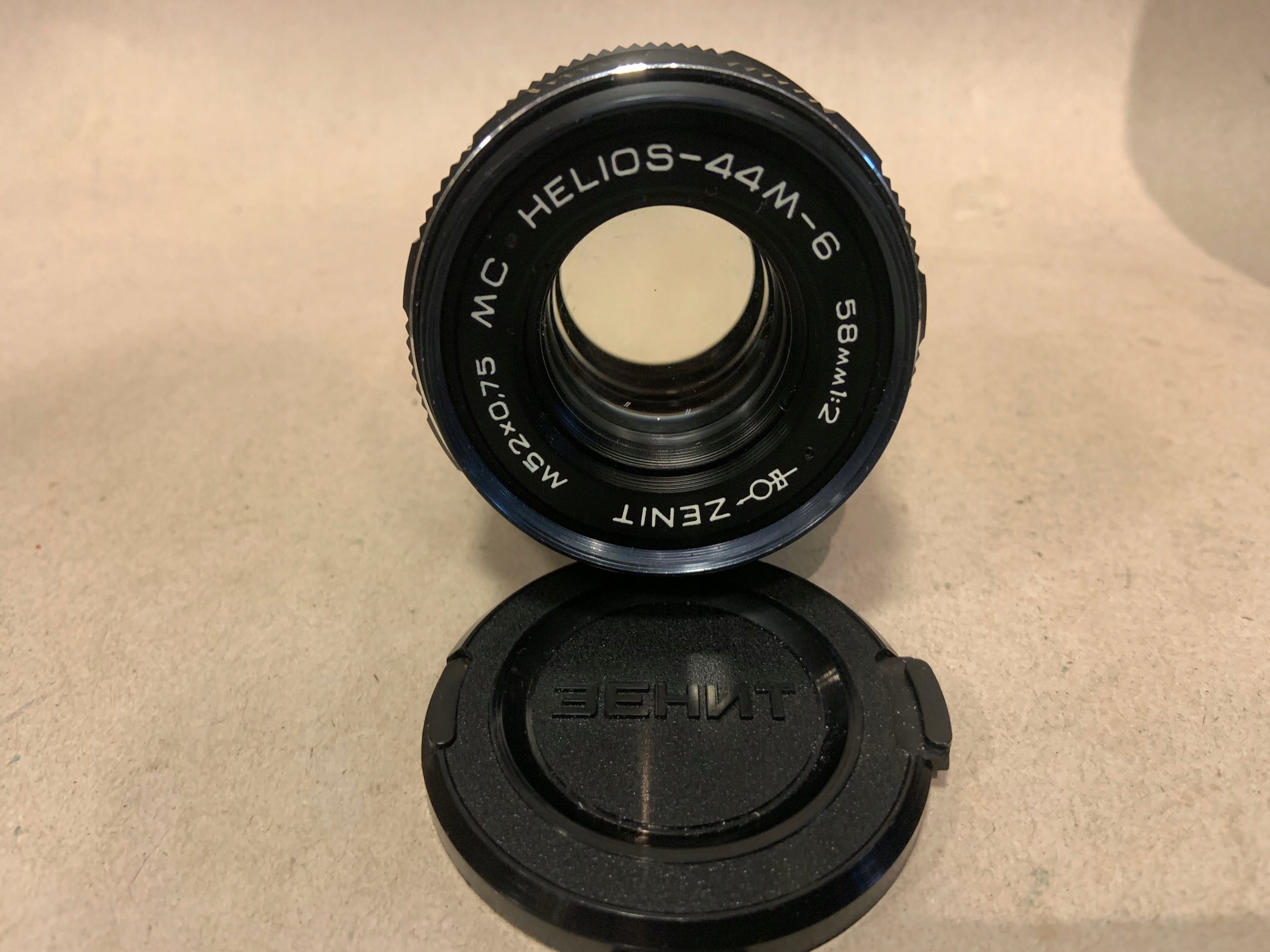 Helios 44m-7 - Niska cena na Allegro