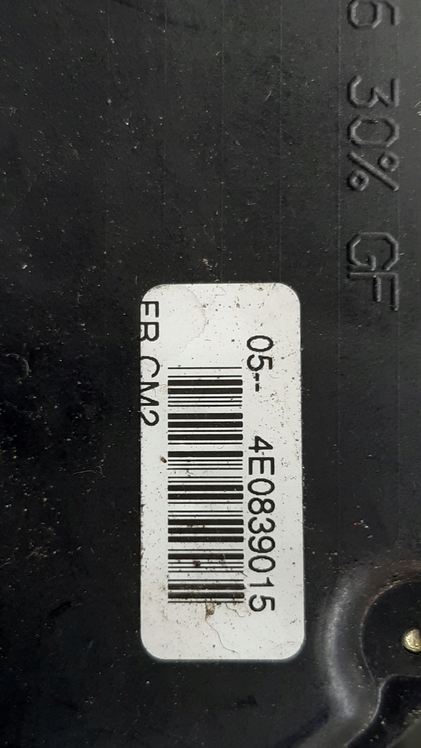 lock left rear part 4E0839011 Audi A8 D3