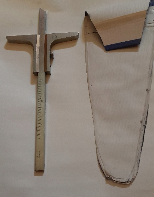 GŁĘBOKOŚCIOMIERZ GŁĘBOKOŚCIOMIERZE 160 MM FWP MAGg Marka bez marki