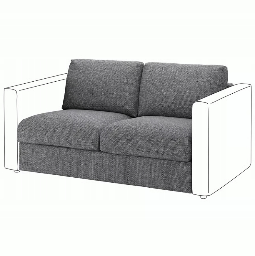 Ikea Vimle Pokrytie 2-miestnej sekcie, Lejde sivá-čierna