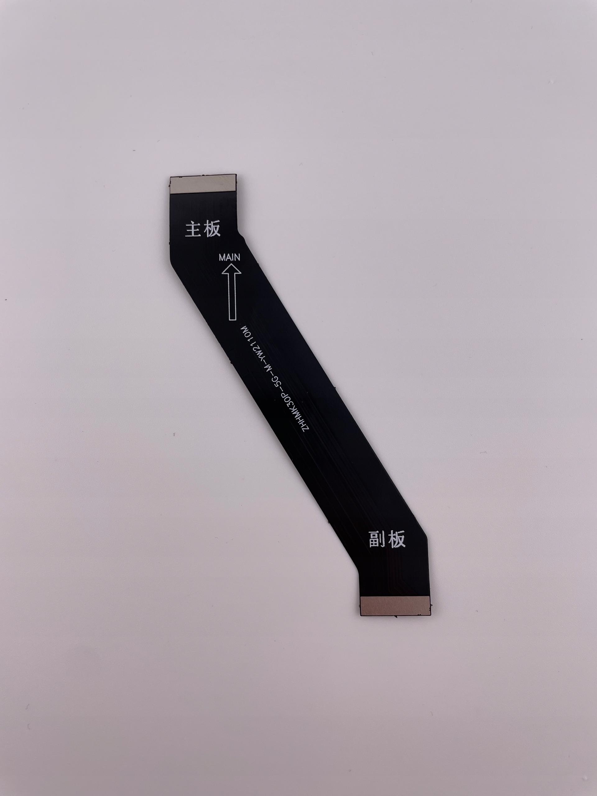 TAŚMA GŁÓWNA SYGNAŁOWA XIAOMI POCO F2 PRO 1.3