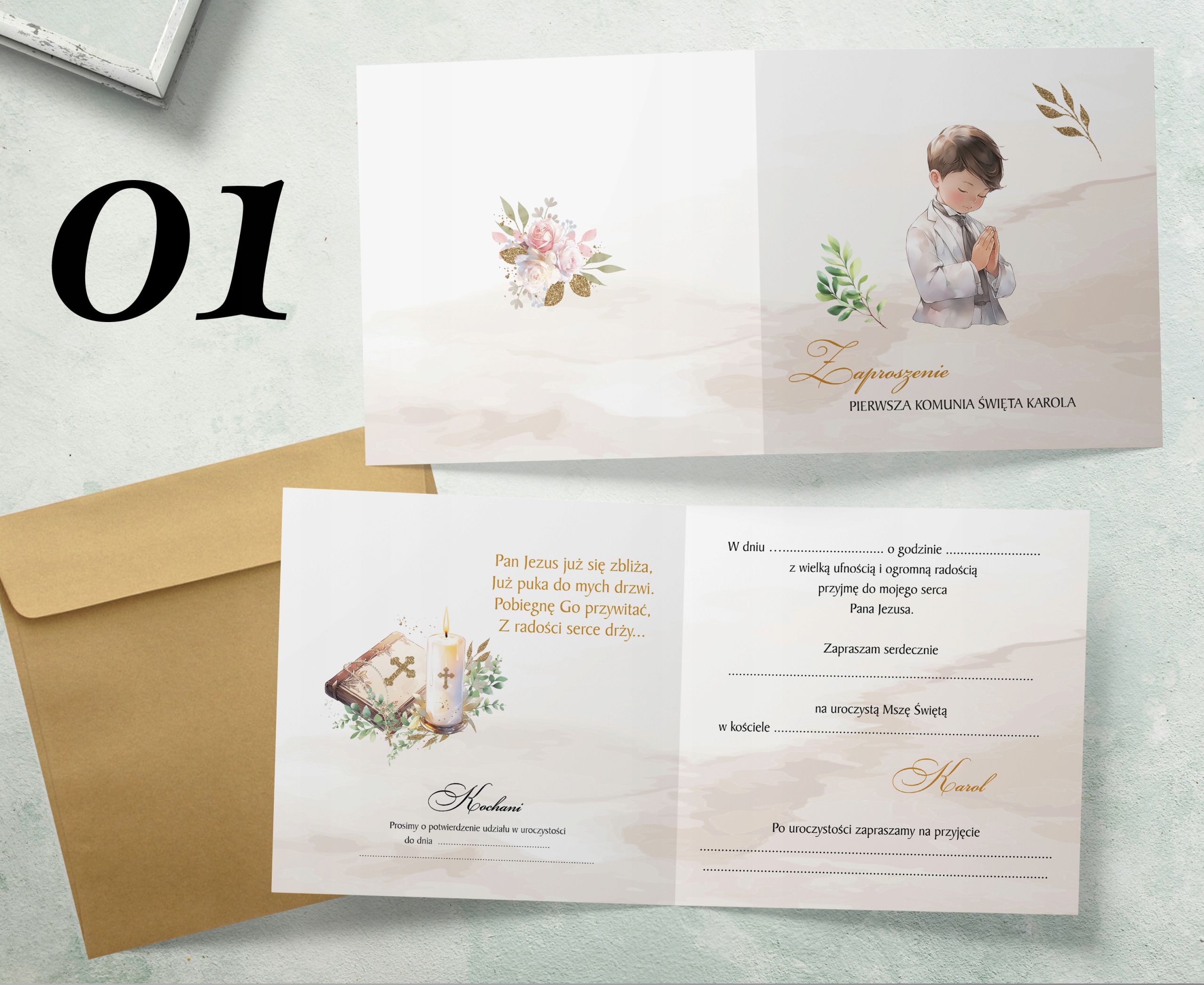 ZAPROSZENIA na Komunię IMIĘ Papier perłowy+koperta Szerokość produktu 14 cm