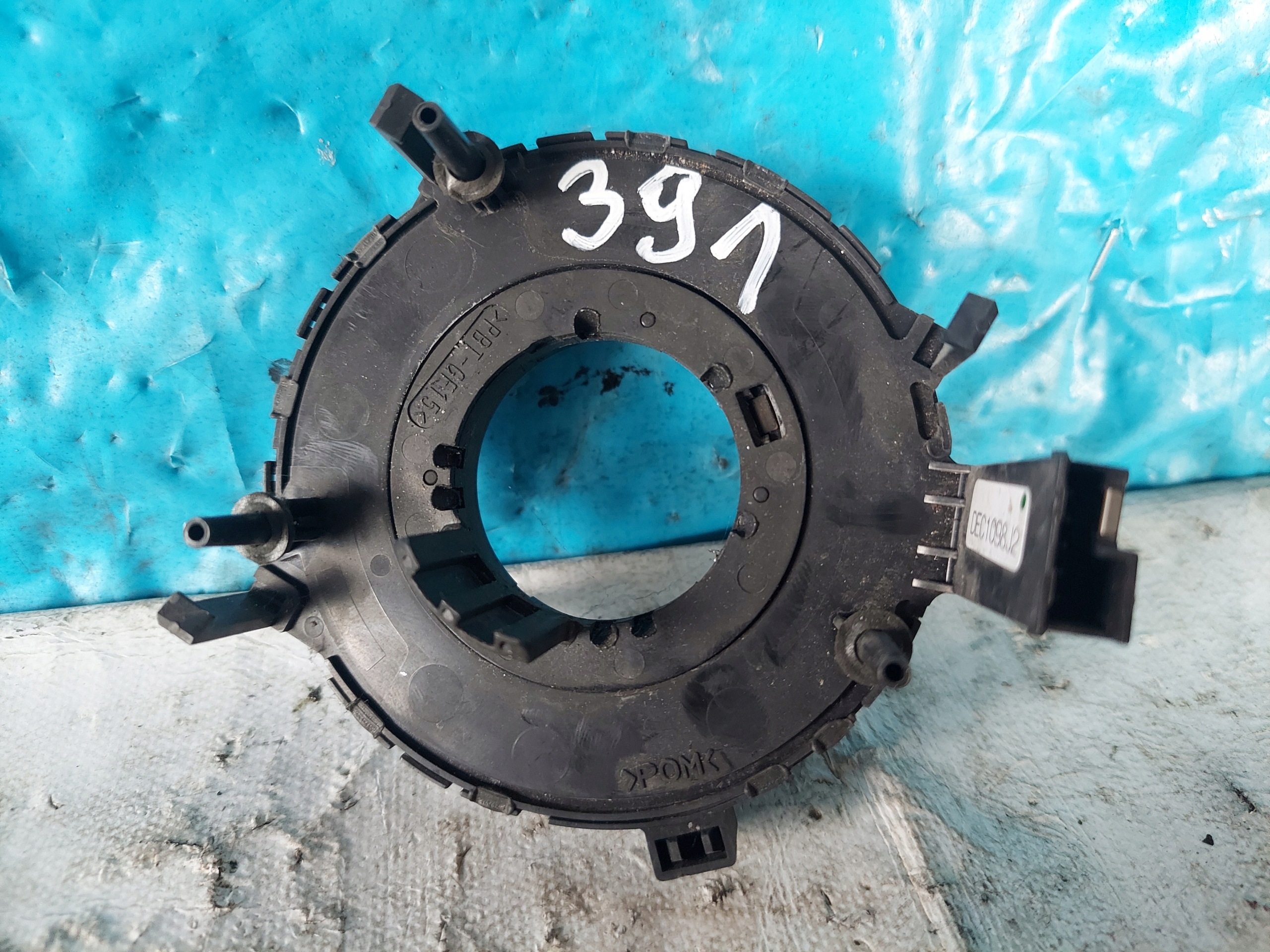 ring airbag VW GOLF IV 1J0959653B