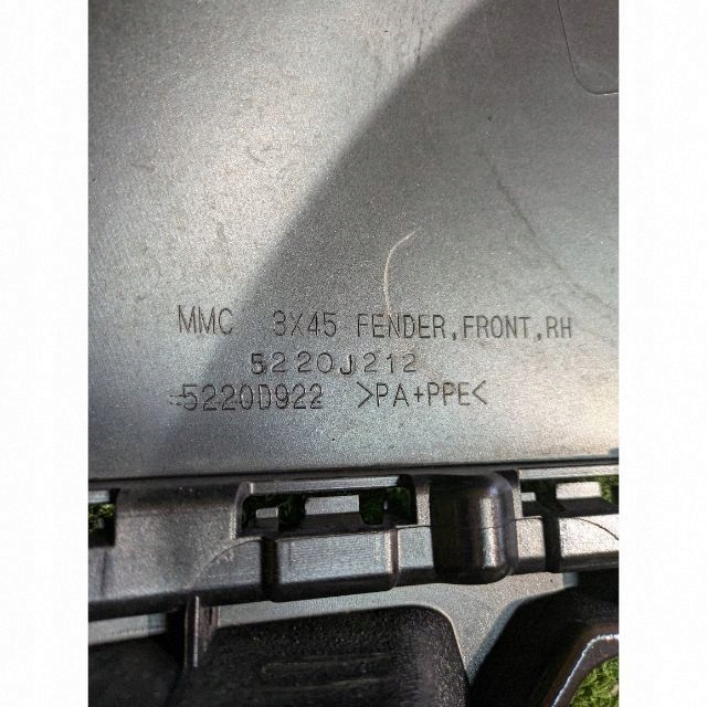 fender front right front MITSUBISHI ASX 10- NR.B662