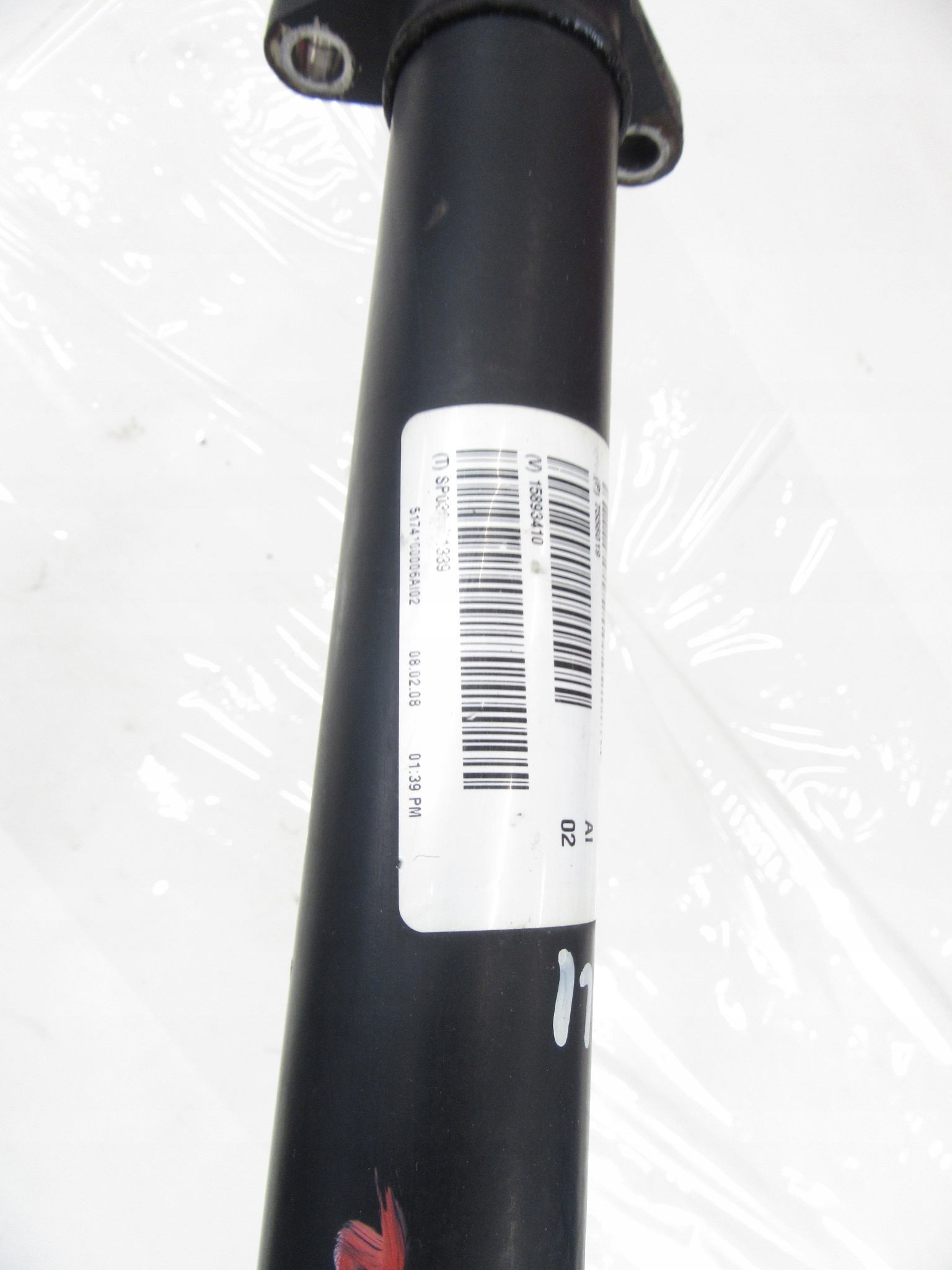 cardan front BMW e70 X5 e71 X6 7556019 N52 N54 M57n2