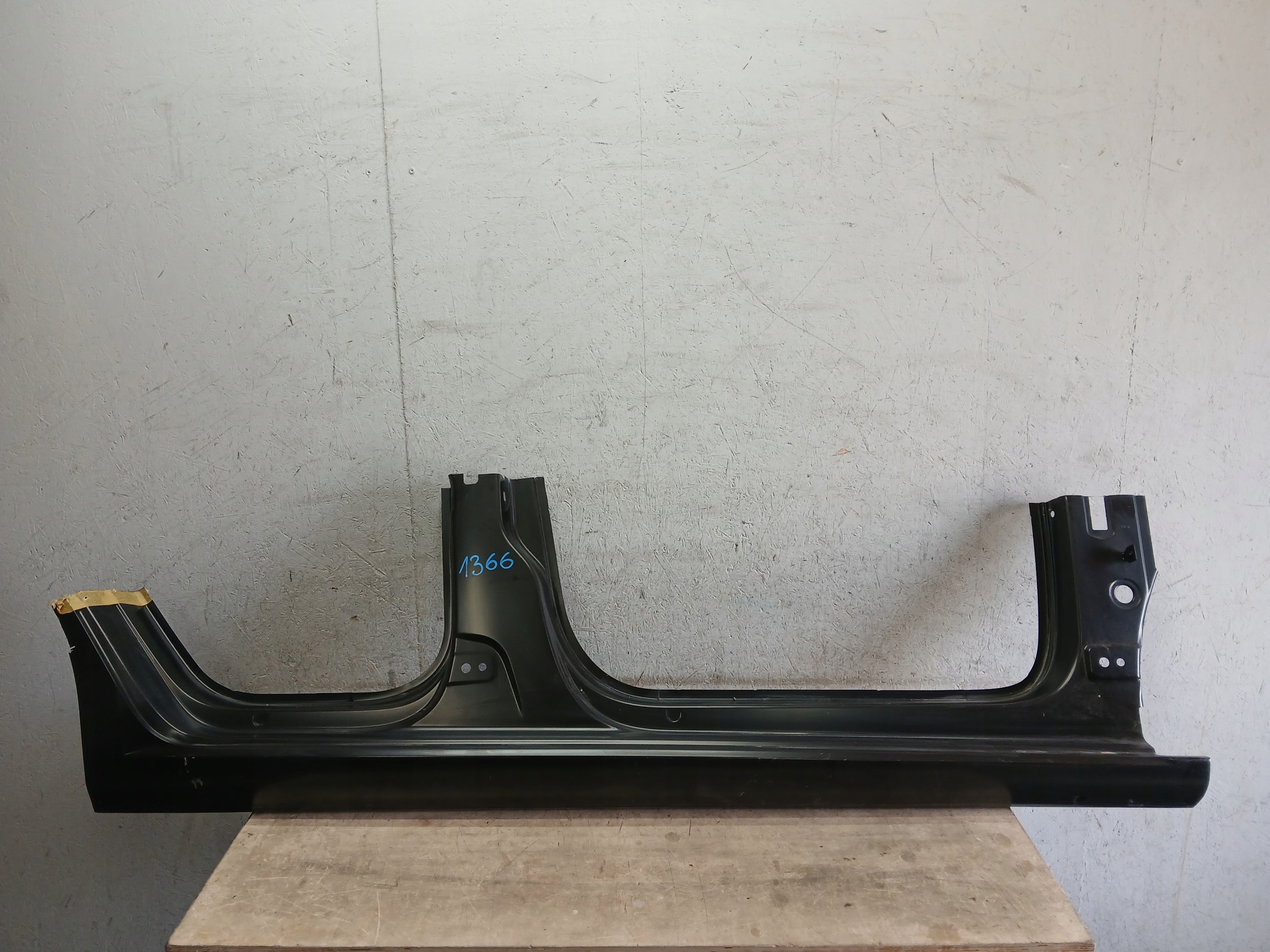 threshold right VW UP SEAT MII SKODA CITIGO 1S