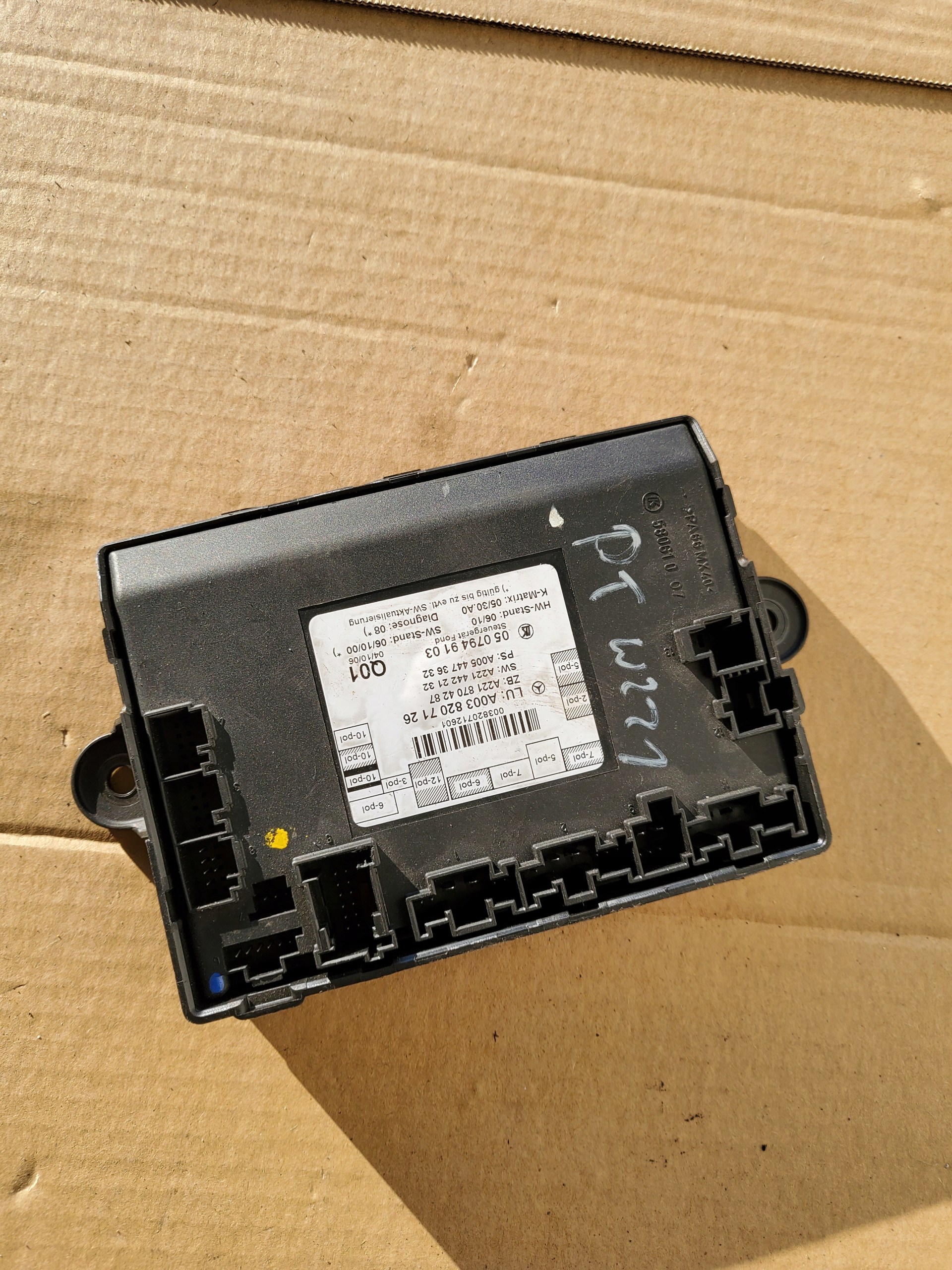 control unit module door right L rear part MERCEDES S W221 OE EU