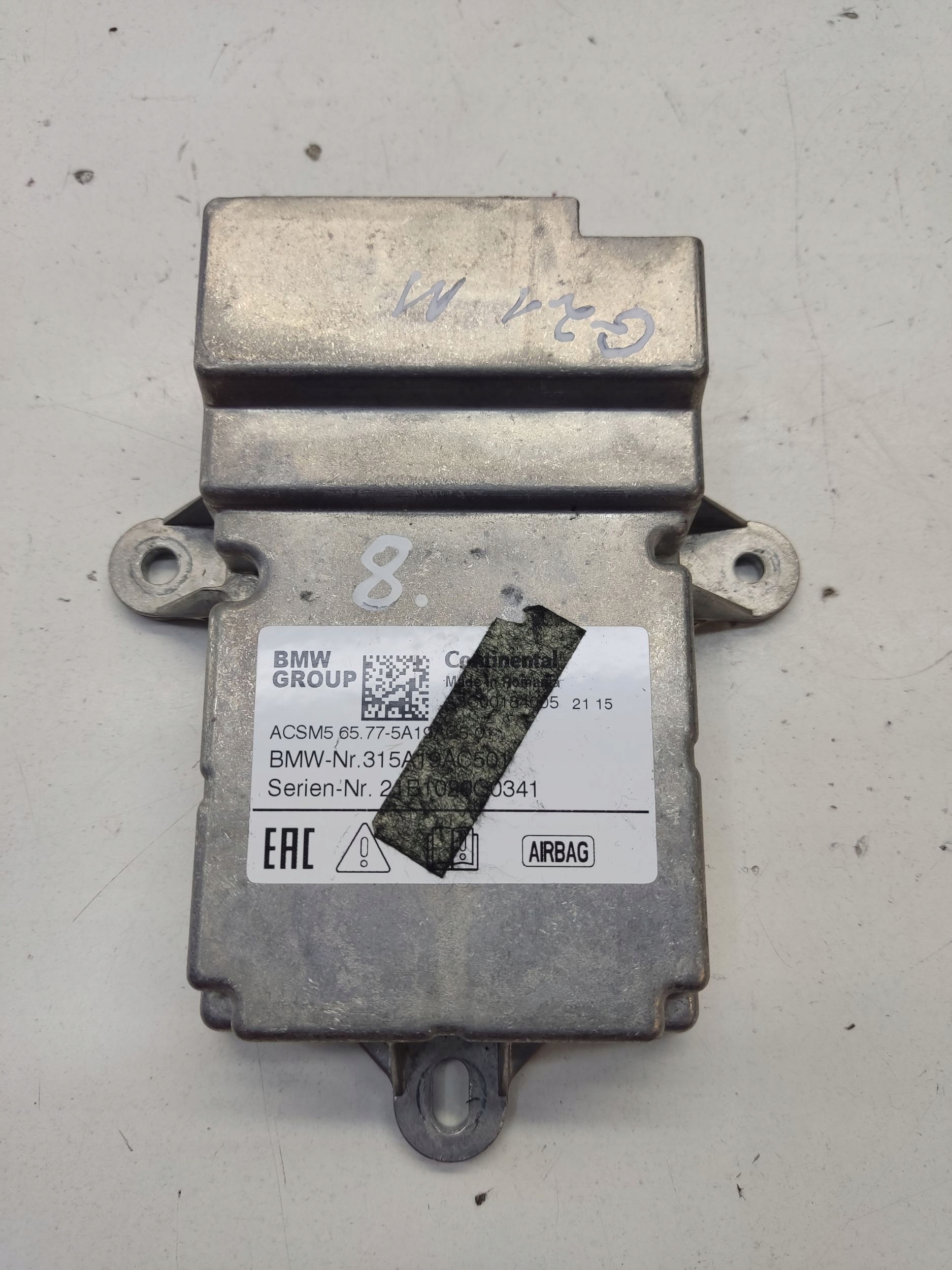 Блок airbag BMW 3 G20 G21 5A19AC5