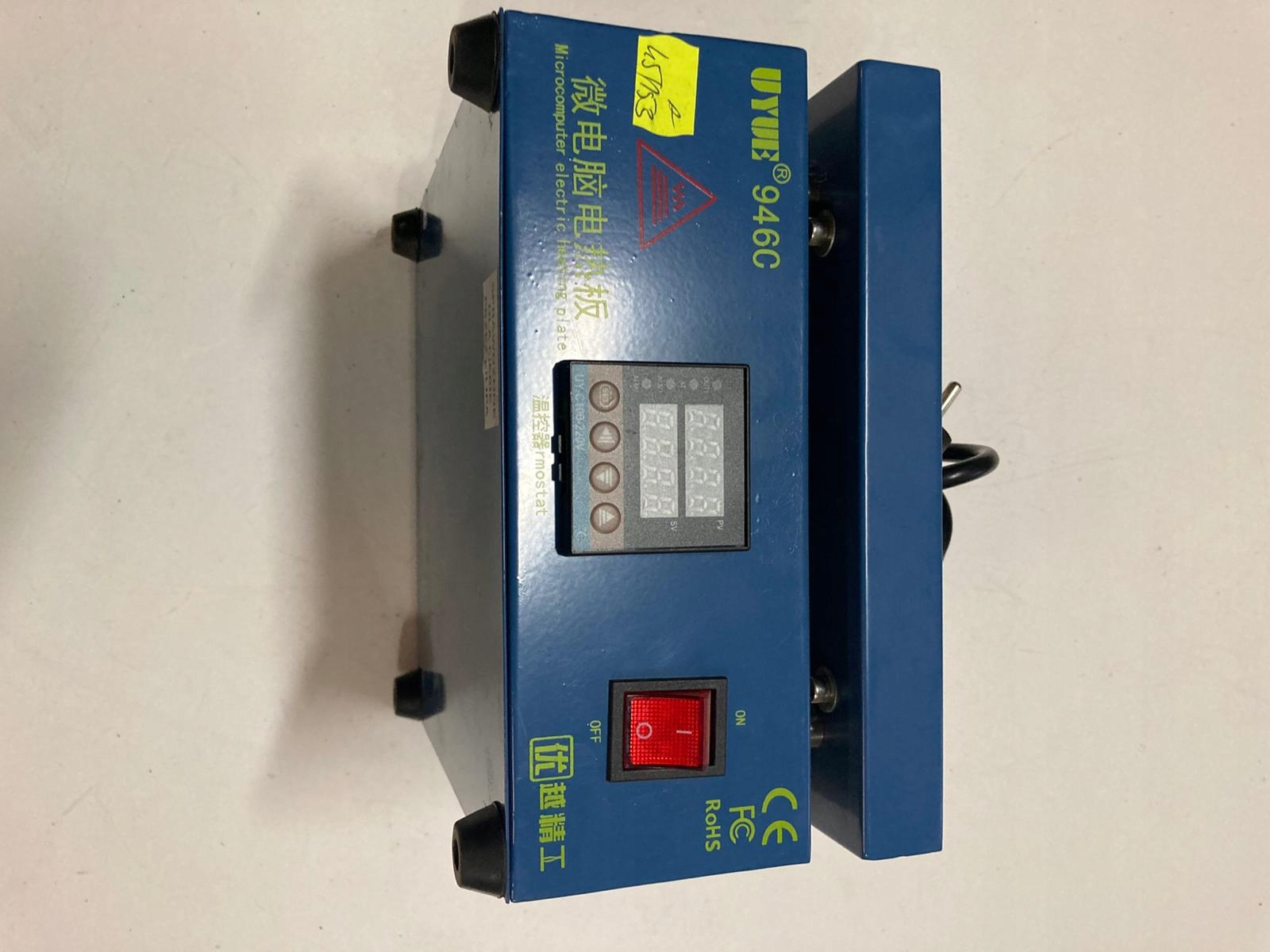 Separator UYUE 946C 600W dla ELEKTRONIKA