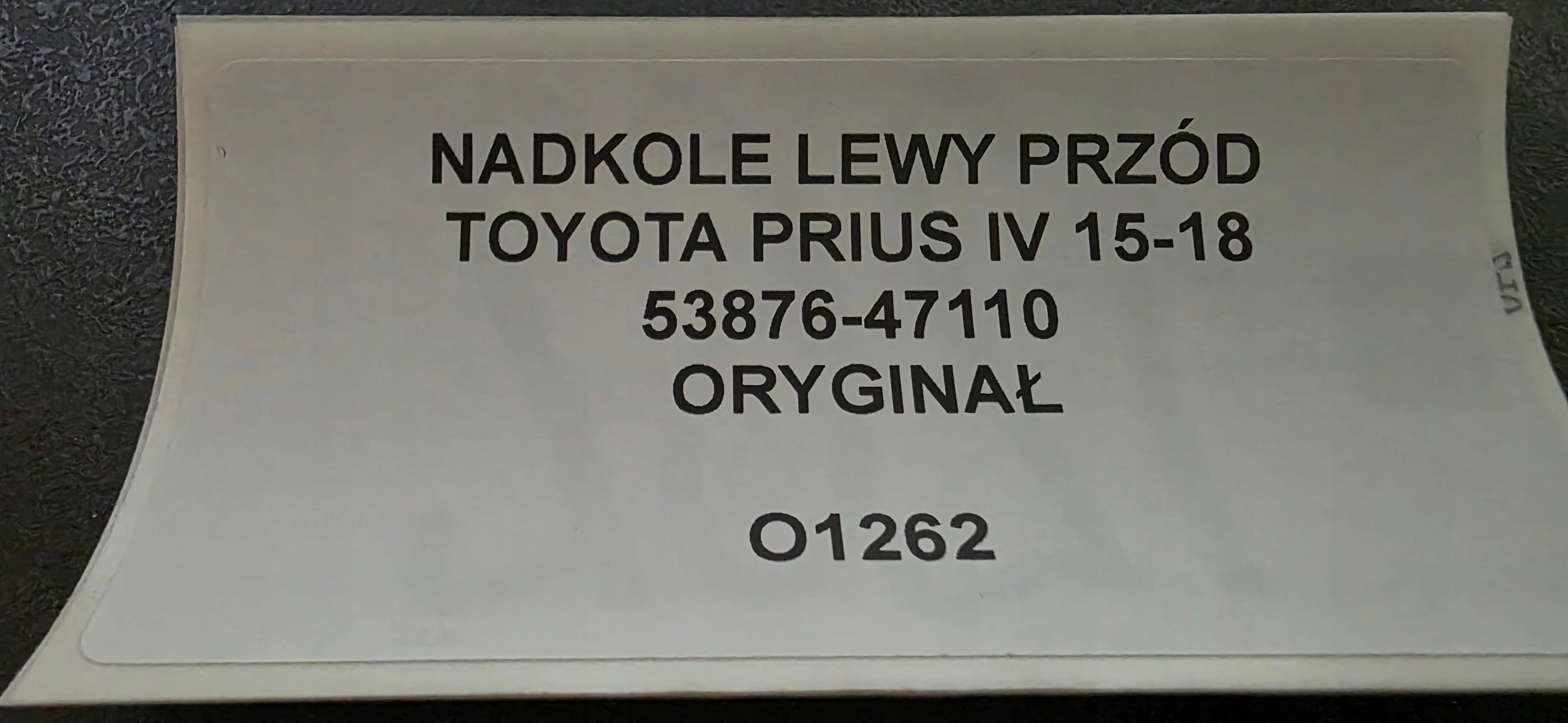 mudguard left front TOYOTA PRIUS IV 15-18 original 53876-47110