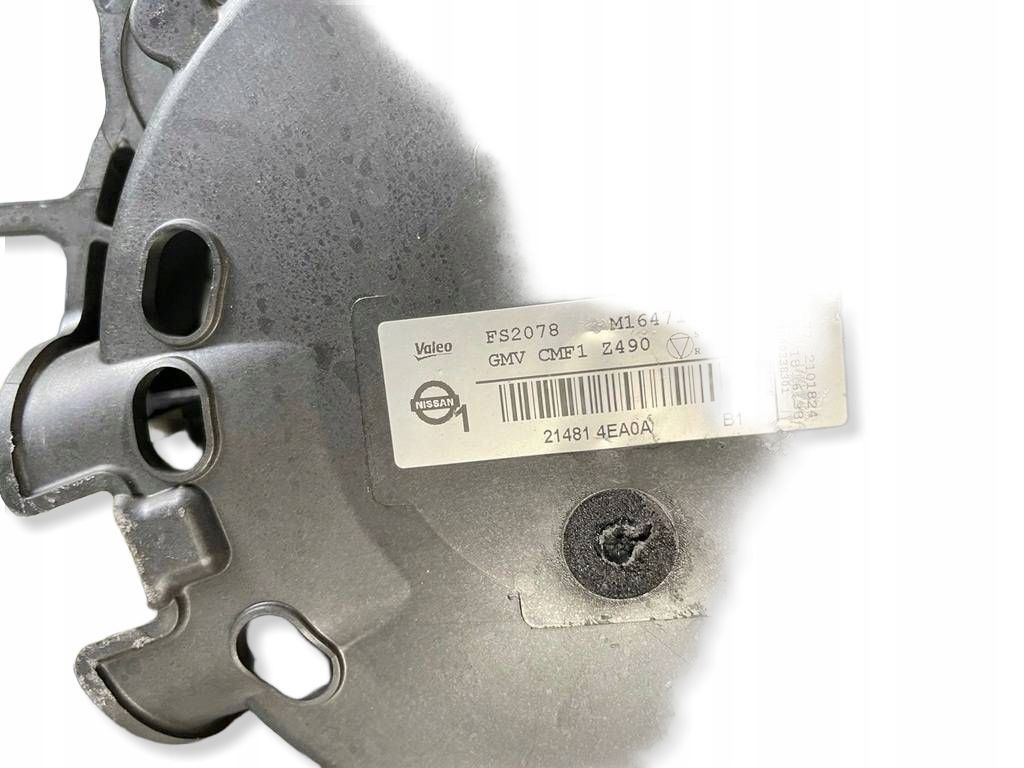 chladič ventilátor intercooler RENAULT KADJAR LIFT 1.3 TCE STAN B.DOBRY