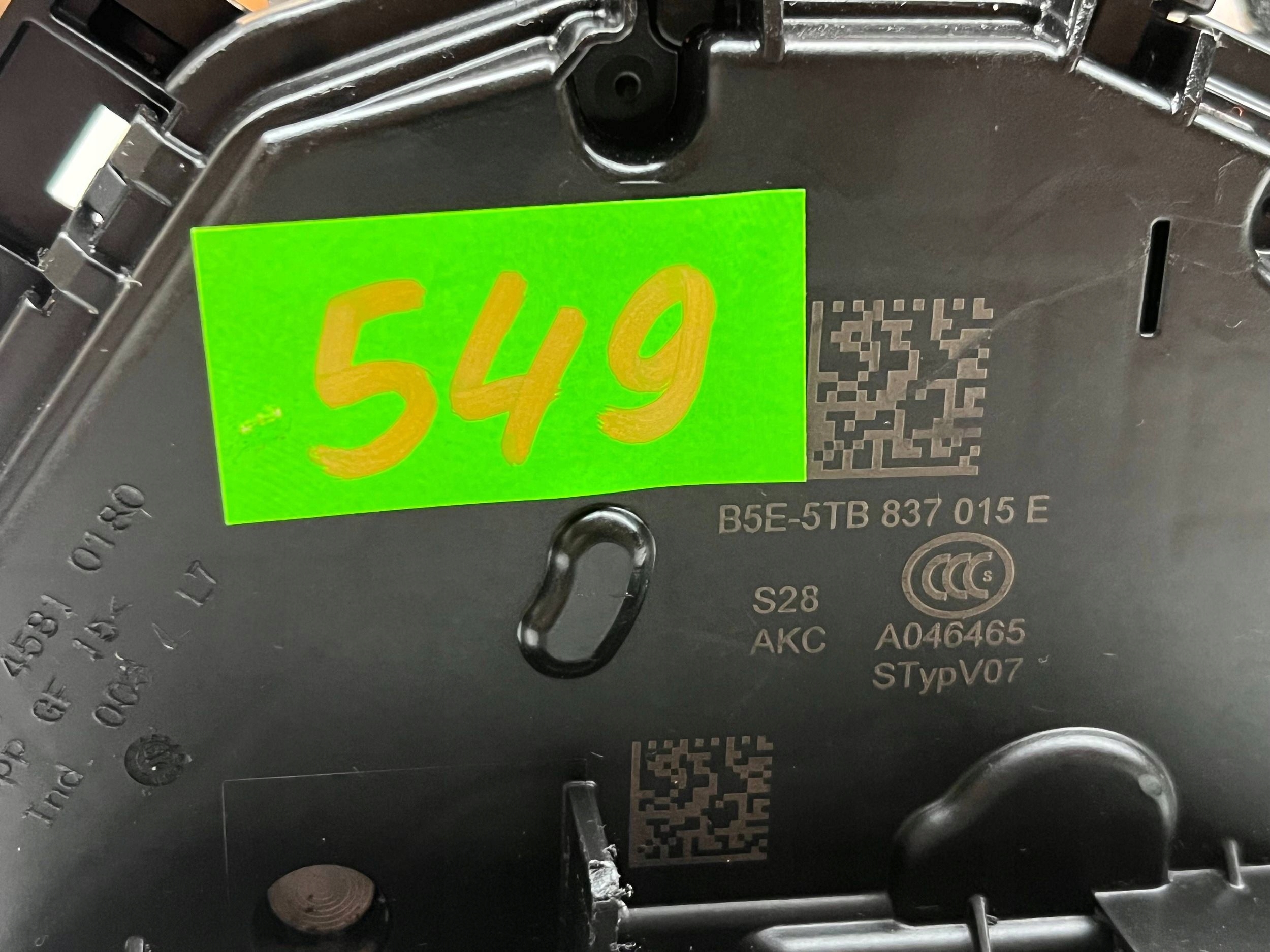 VOLKSWAGEN SEAT SKODA lock door left front 5TB837015E @M