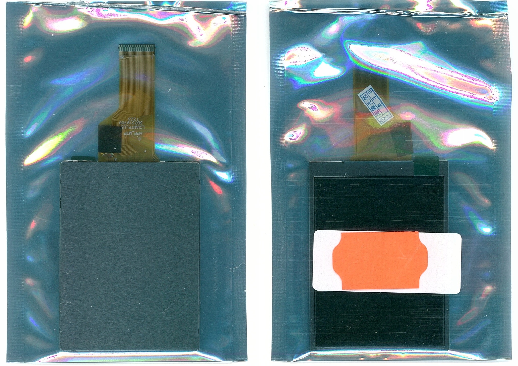 LCD do Hp S300, Aigo F500, do Haier S68 W10