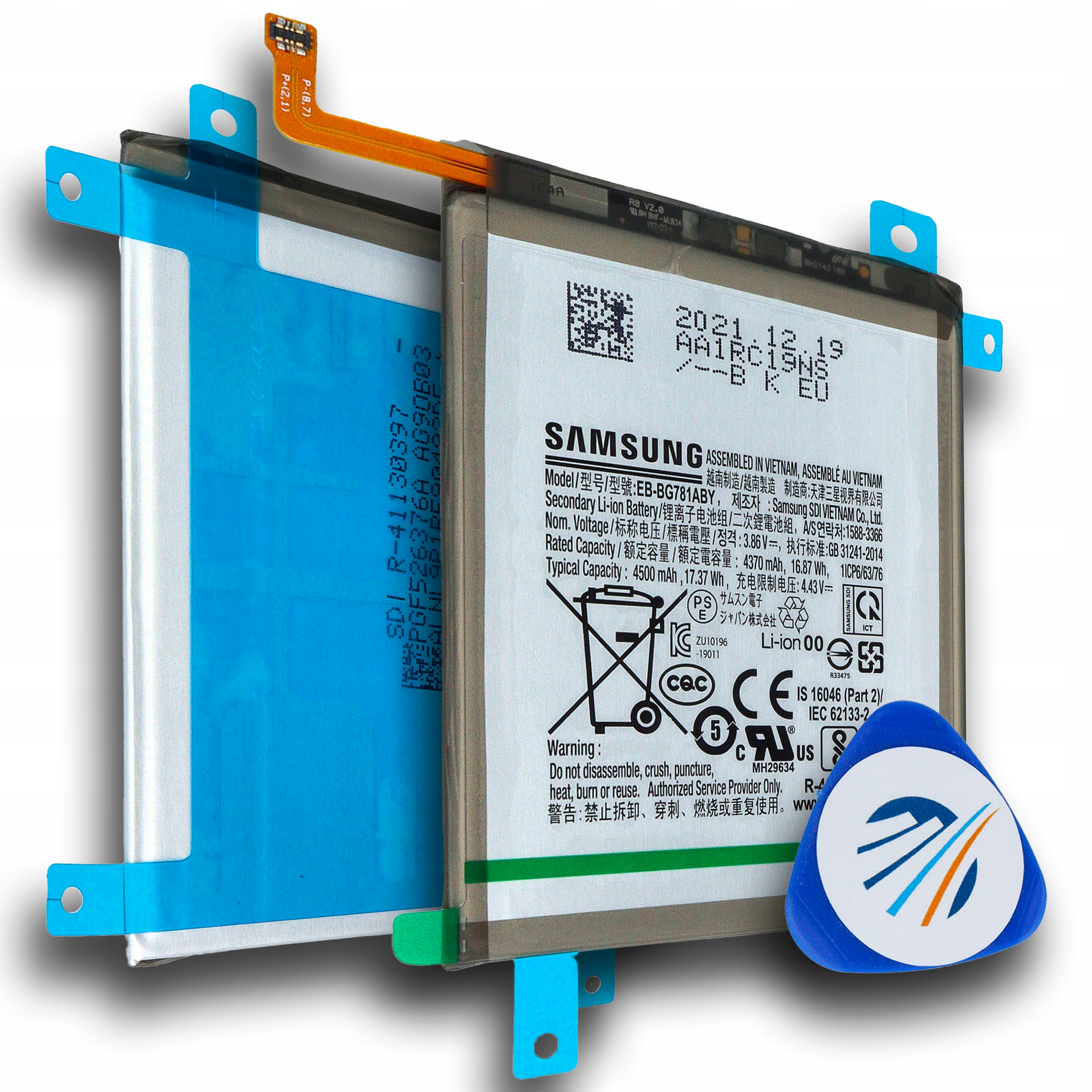 BATERIA SAMSUNG GALAXY S20 FE |SM-G780| ORYGINALNA