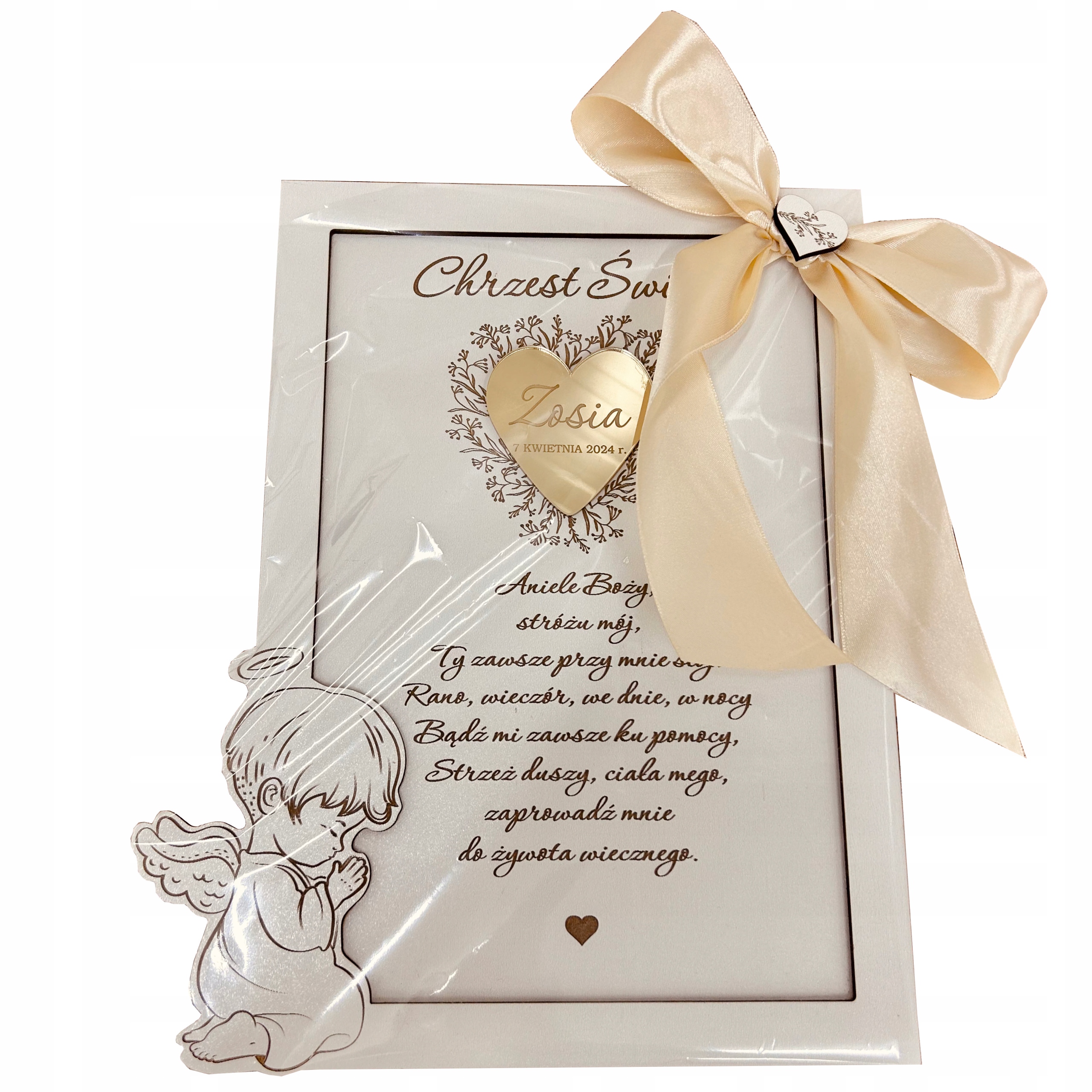 СУВЕНИР СВЯТОГО КРЕЩЕНИЯ С ПЕРСОНАЛИЗИРОВАННОЙ КАРТИНКОЙ АНГЕЛОЧЕК ПОДАРОК