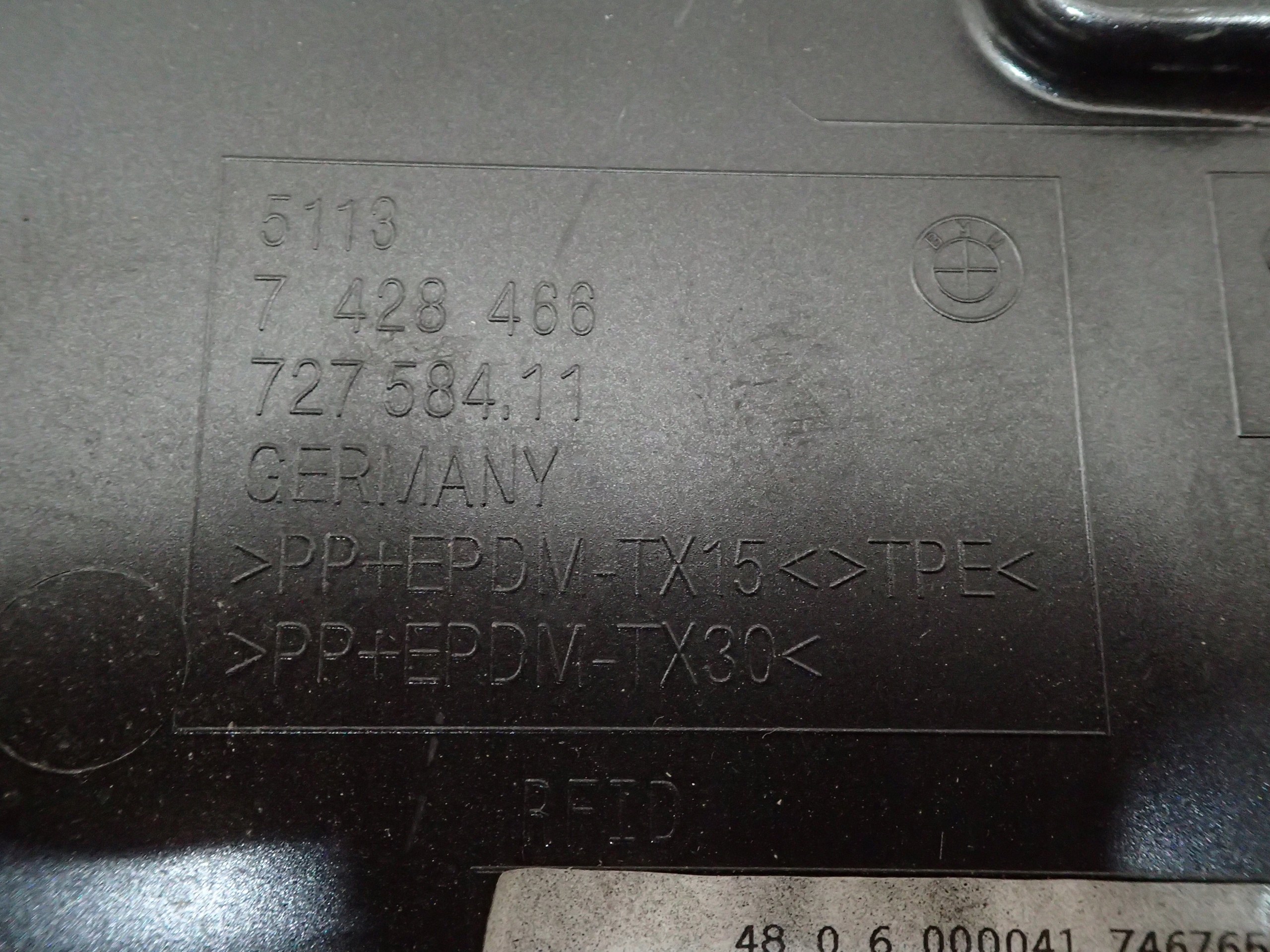 BOOT DOOR CAP BMW X2 F39