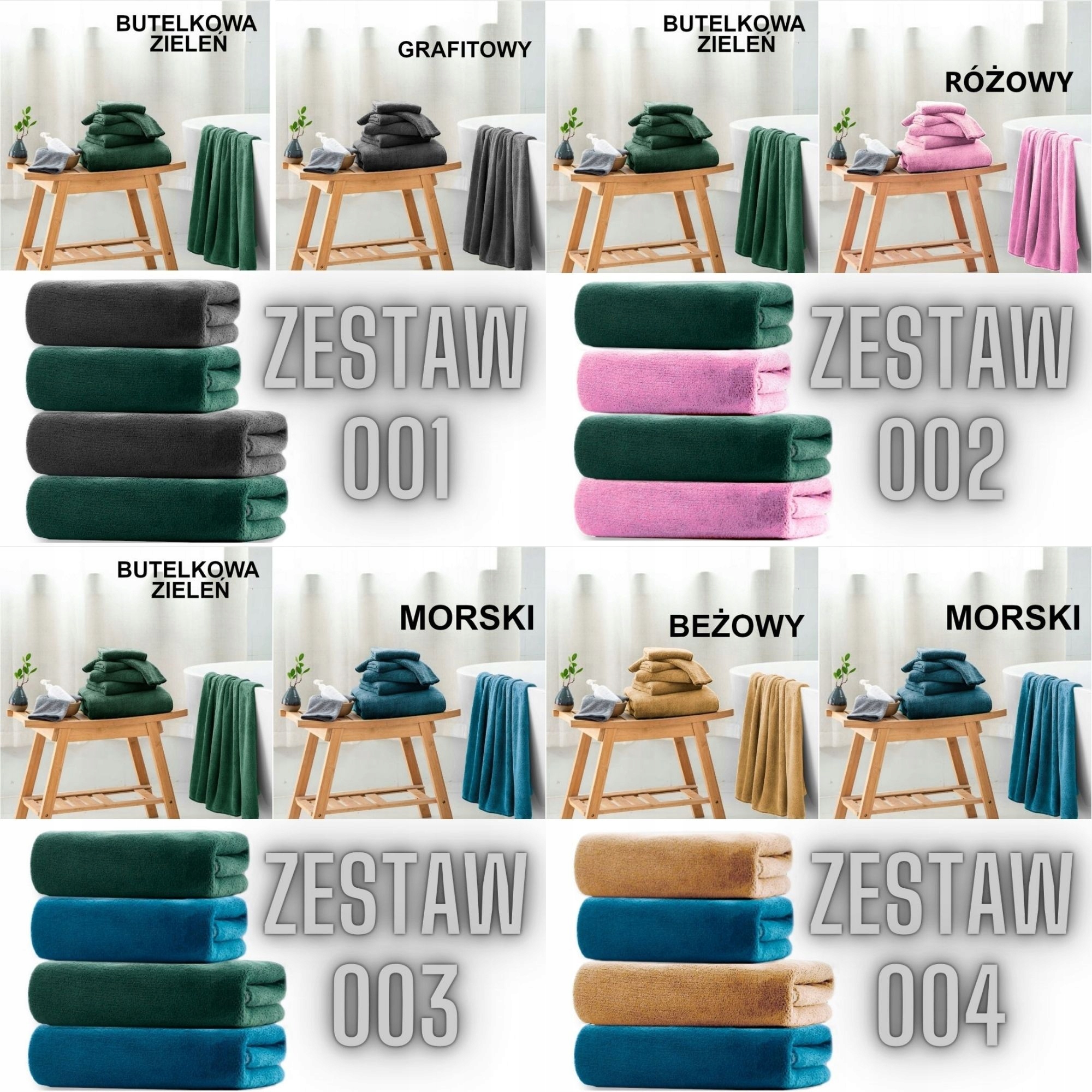 KOMPLET ZESTAW 4 RĘCZNIKÓW Z MIKROFIBRY KĄPIELOWE 2X 50X100 I 2X 70X140 Marka RoomTime