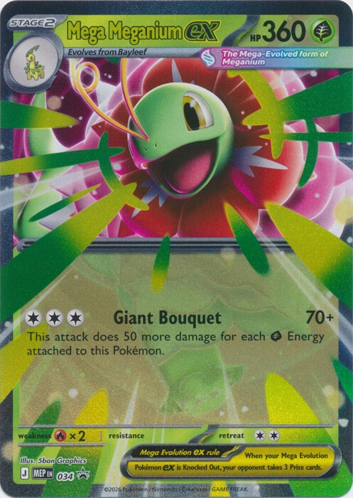 Mega Meganium ex (MEP 034) Jumbo