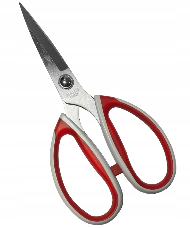 Krejčovské Nůžky Lehce Středních Materiálů 20CM