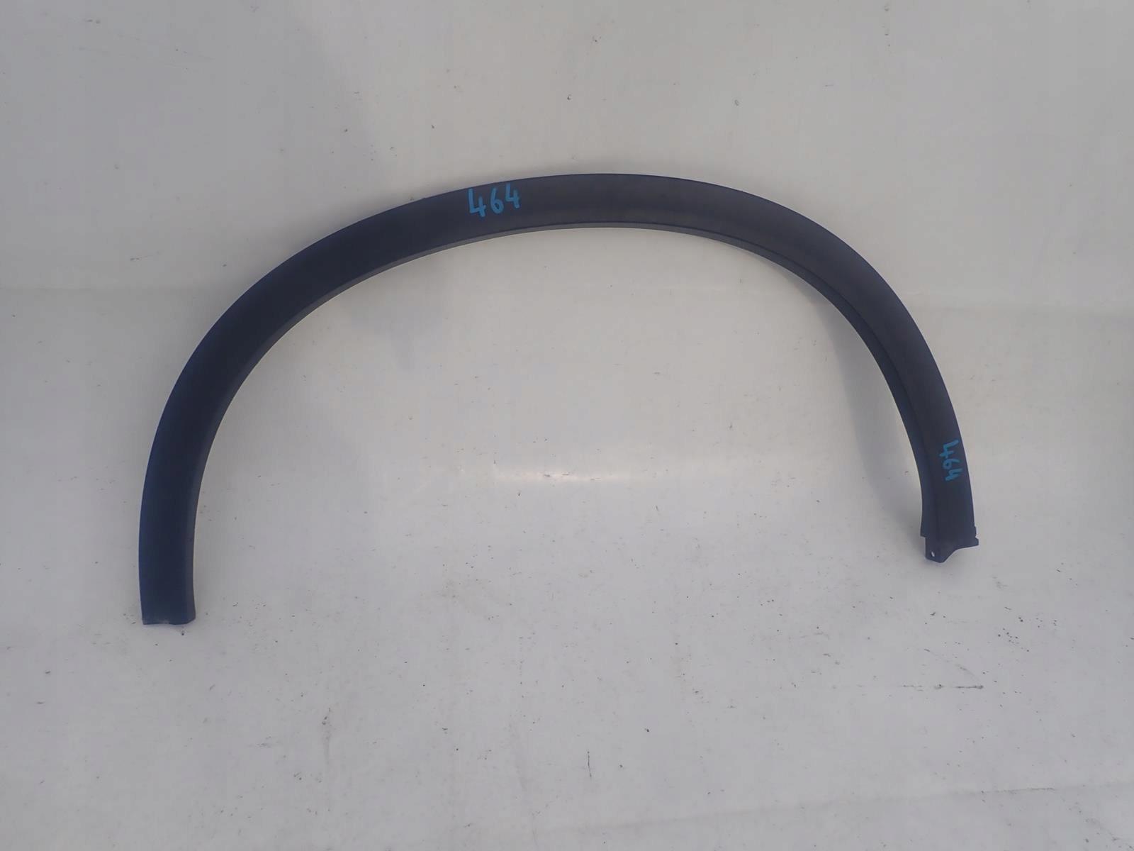 SUZUKI VITARA II 2 15- moulding cap right rear part