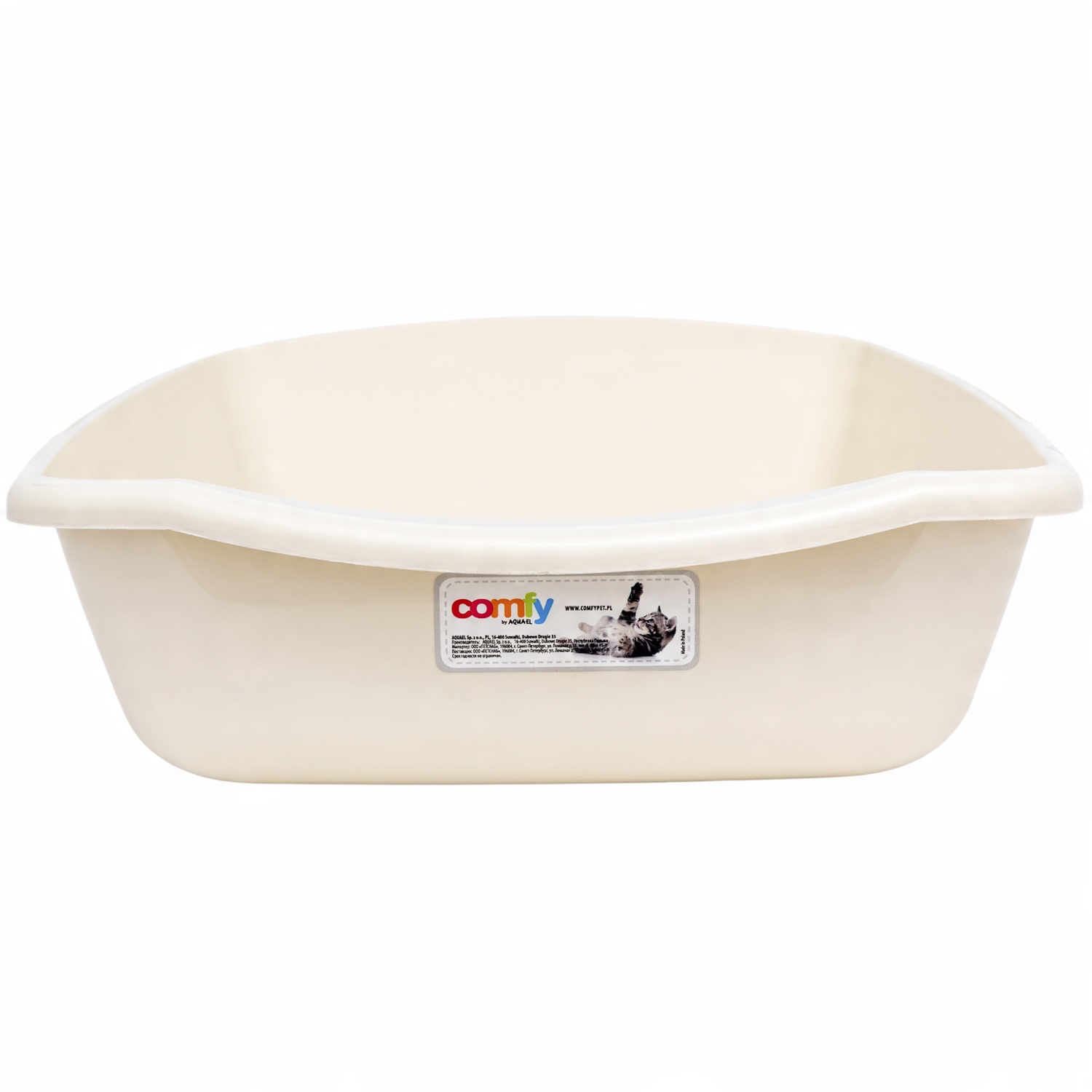 

Comfy Kuweta Classic Cleo Ecru 52 x 38 x 14 cm