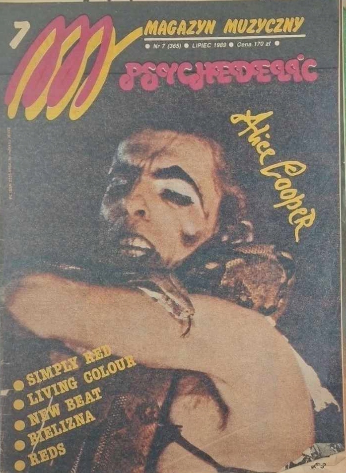 Magazyn Muzyczny 1989 07