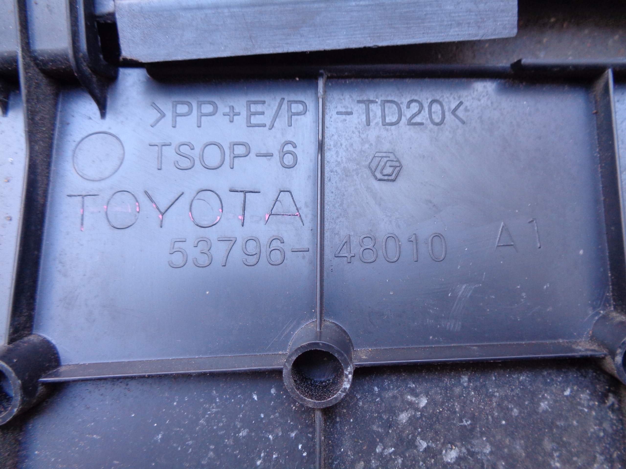 защита Двигателя lexus RX II RX400 H