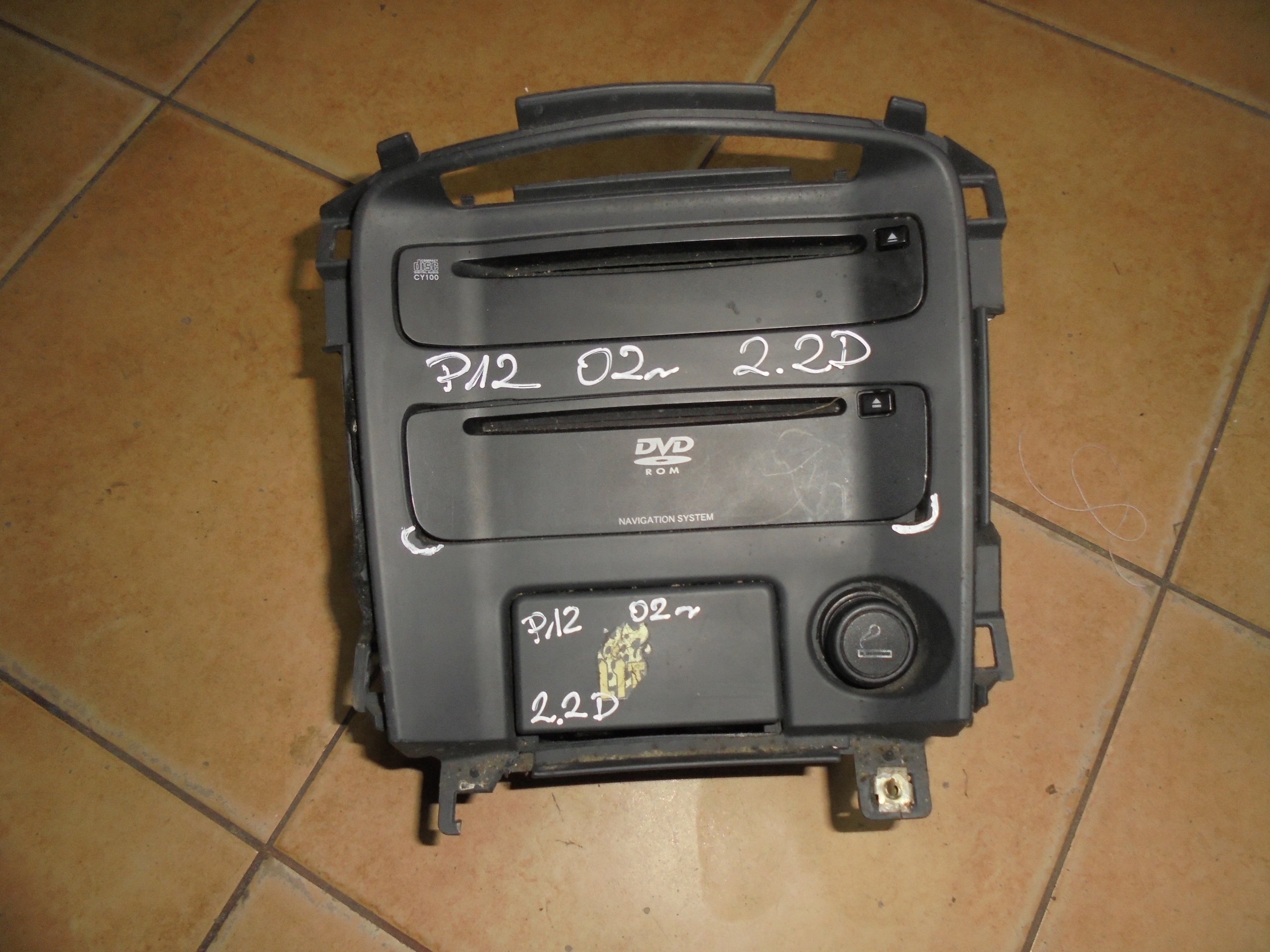 PRIMERA P12 DVD NAVIGACJA RAMKA