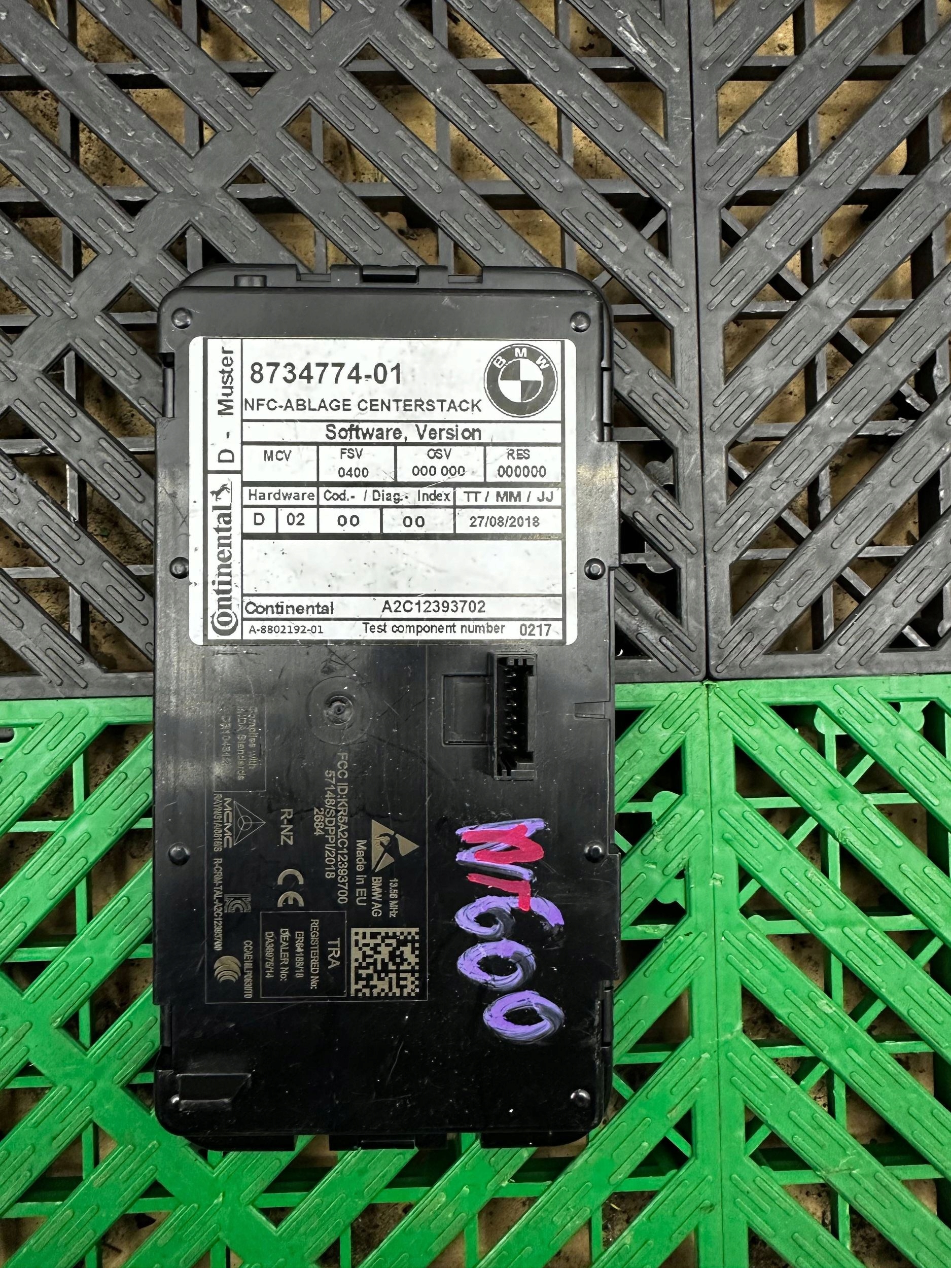 Ladowarka indukcyjna BMW 3 G20 G21 8734774