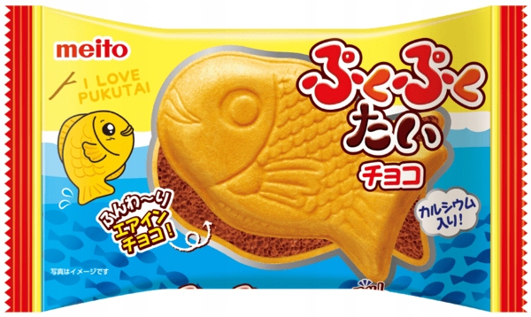 

Wafelek Puku Puku Tai Chocolate Crisp 20g Meito