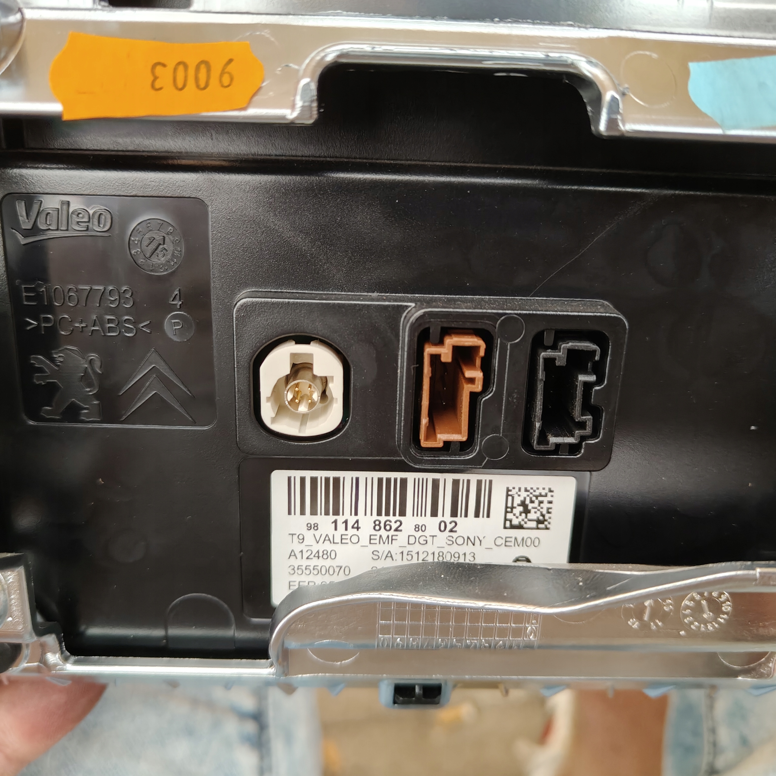 display navigation devices PEUGEOT 308 T9 II 9811486280