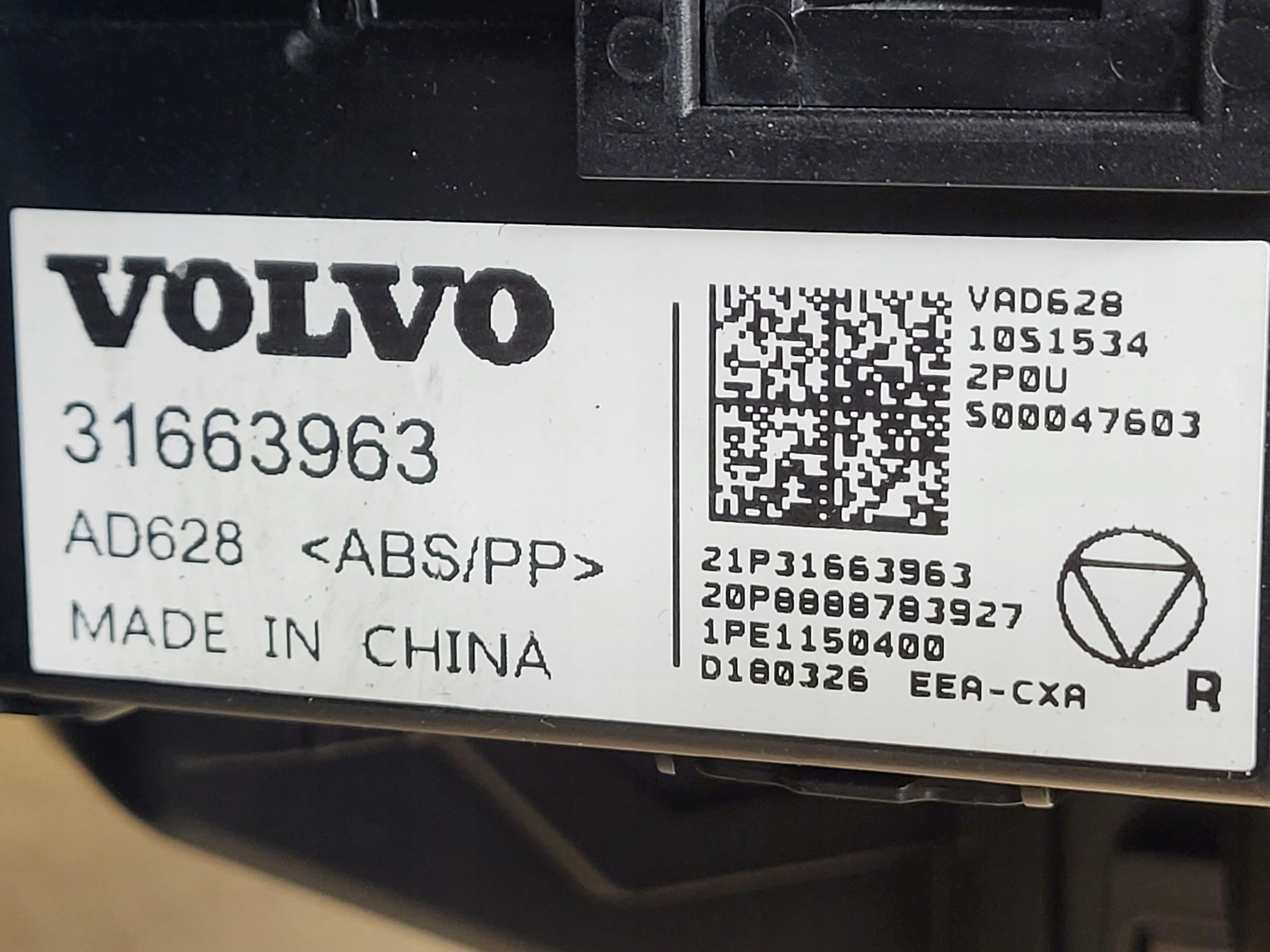 ohřívač PAROWNIK větrák ventilátor VOLVO XC40 2017- EUROPA