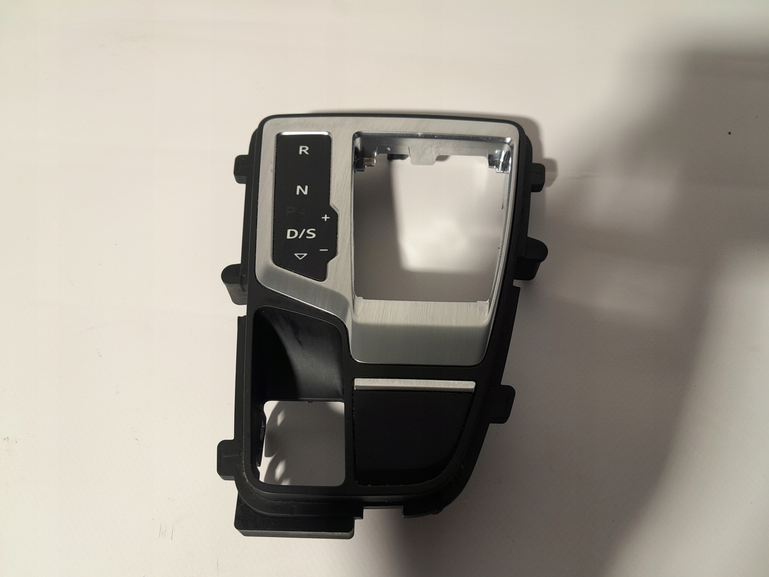 AUDI Q5 II 80A frame PANELU changes of the gear 80B713111C