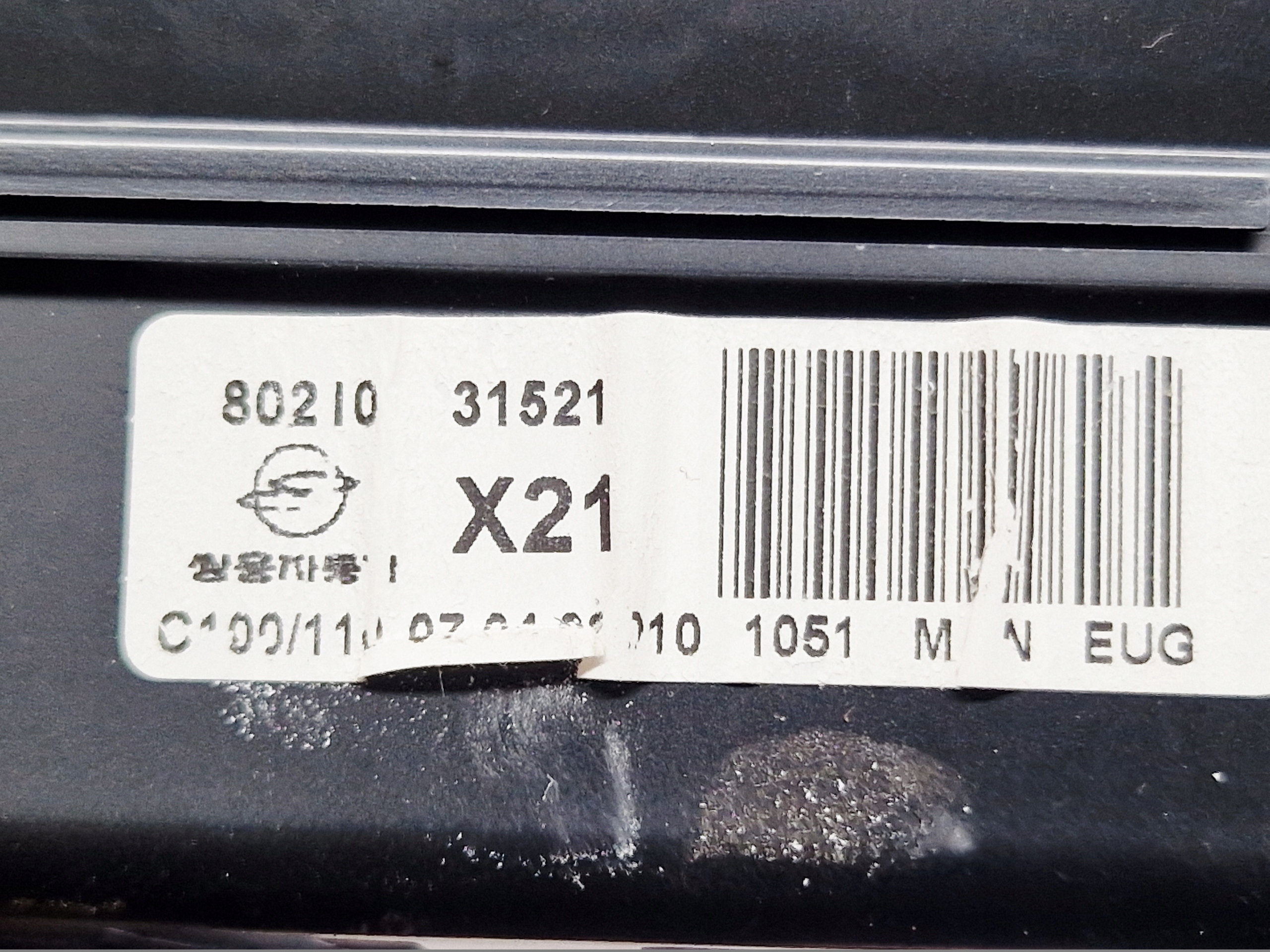dials dials SSANGYONG ACTYON 80210-31521