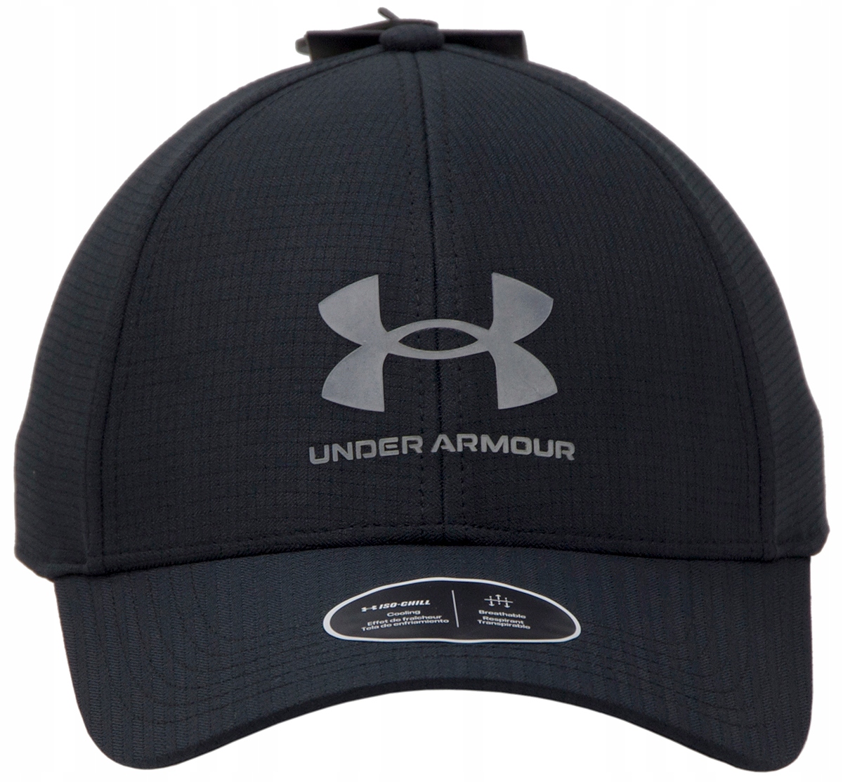 

Czapka Under Armour Iso-Chill ArmourVent r. M/L