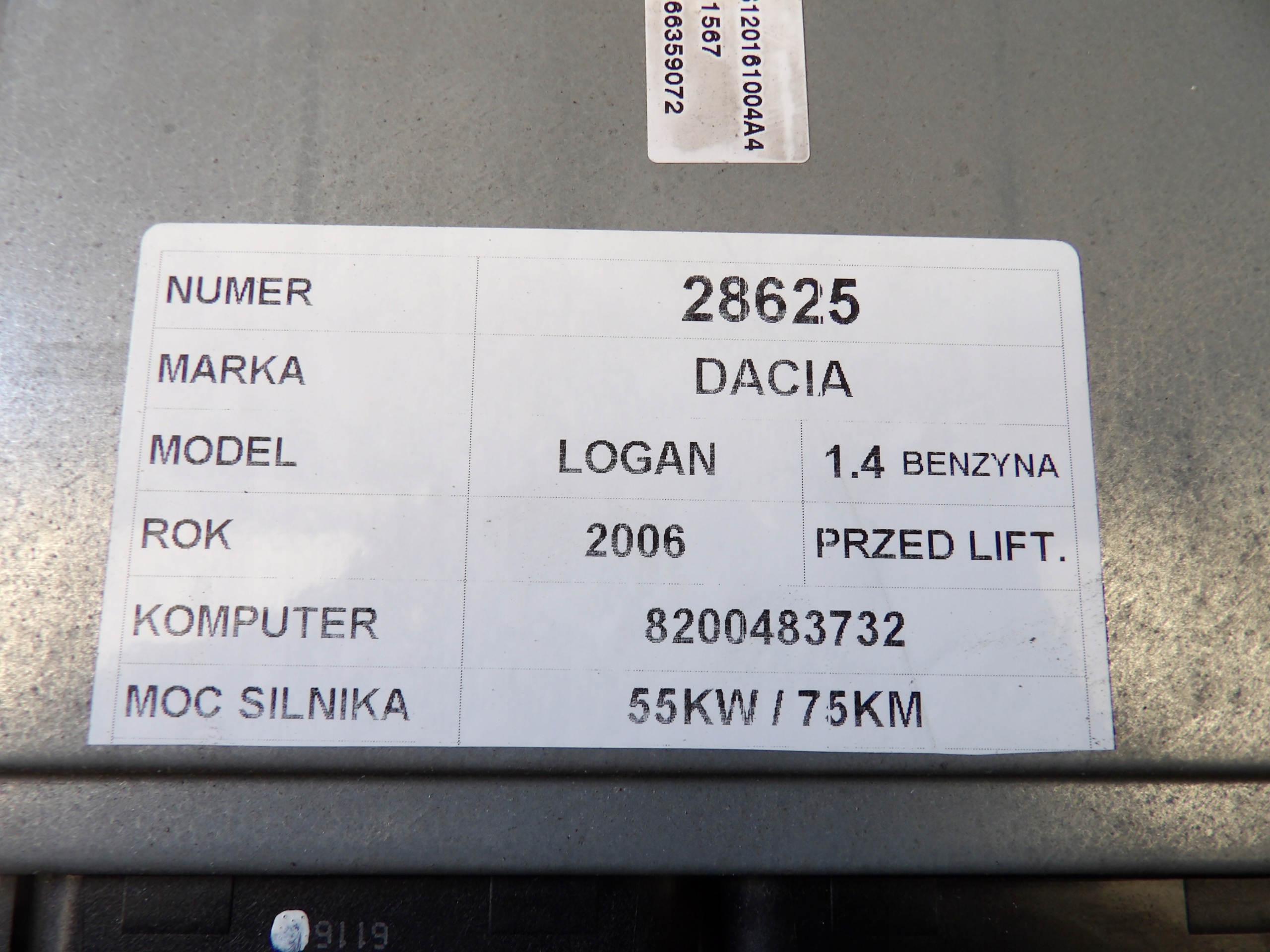 Dacia Logan computer, control unit 8200483732 8200326380 S110140011A SIEMENS