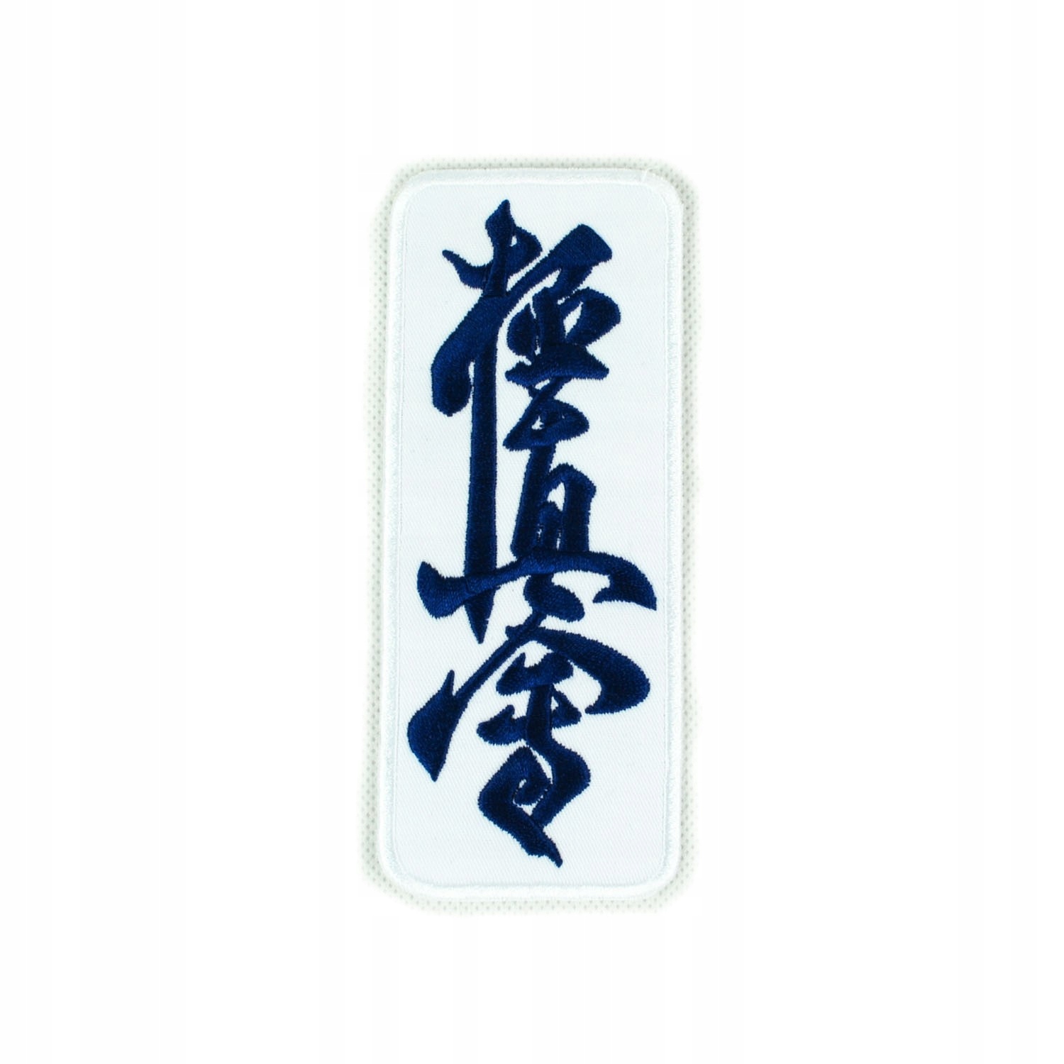 

Naszywka Haft Logo Kyokushin na kimono/ karatega