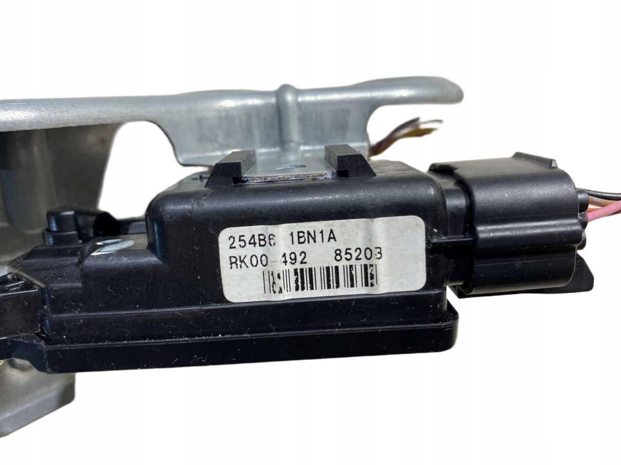 control unit door right rear part INFINITI EX37 254B61BN1A