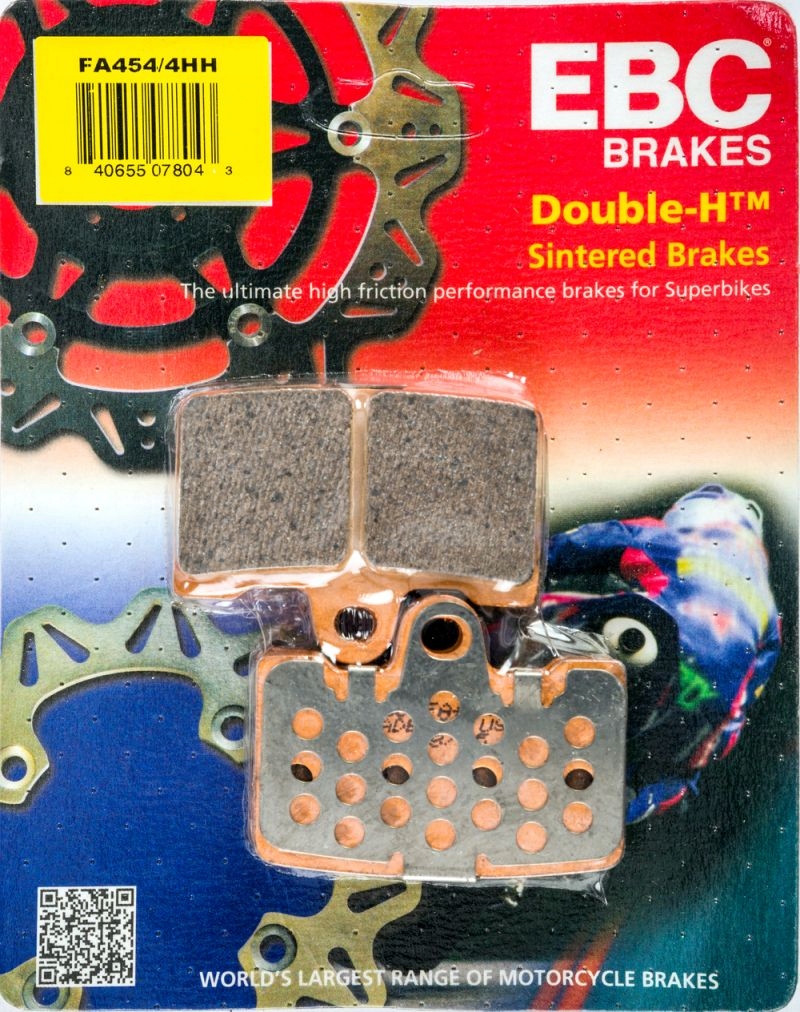 FA454/4HH - ТОРМОЗНЫЕ КОЛОДКИ ЕЦБ FA454 / 4HH