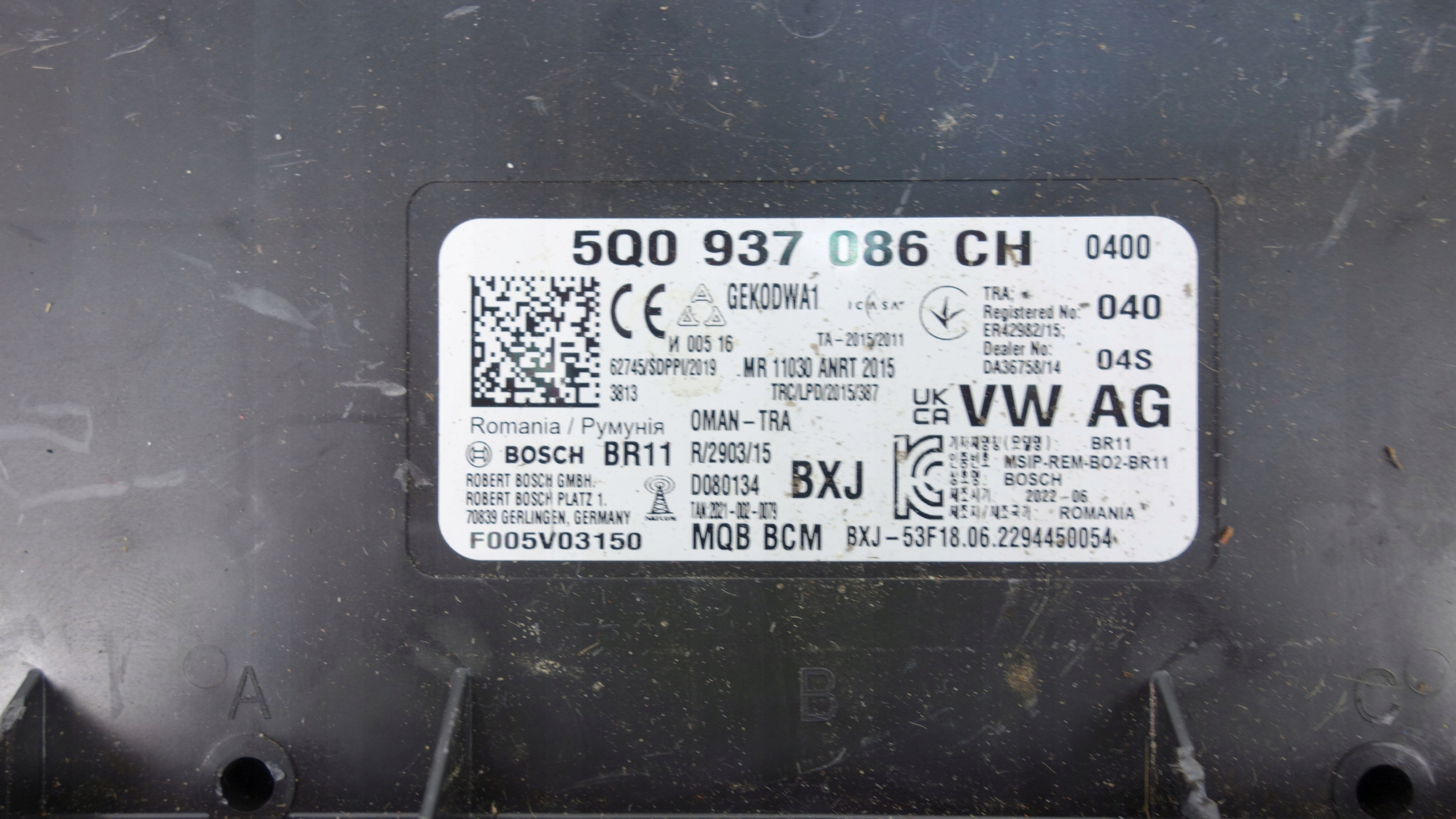 module control unit BCM KOMFORTU VOLKSWAGEN ARTEON 2017- 5Q0937086CH