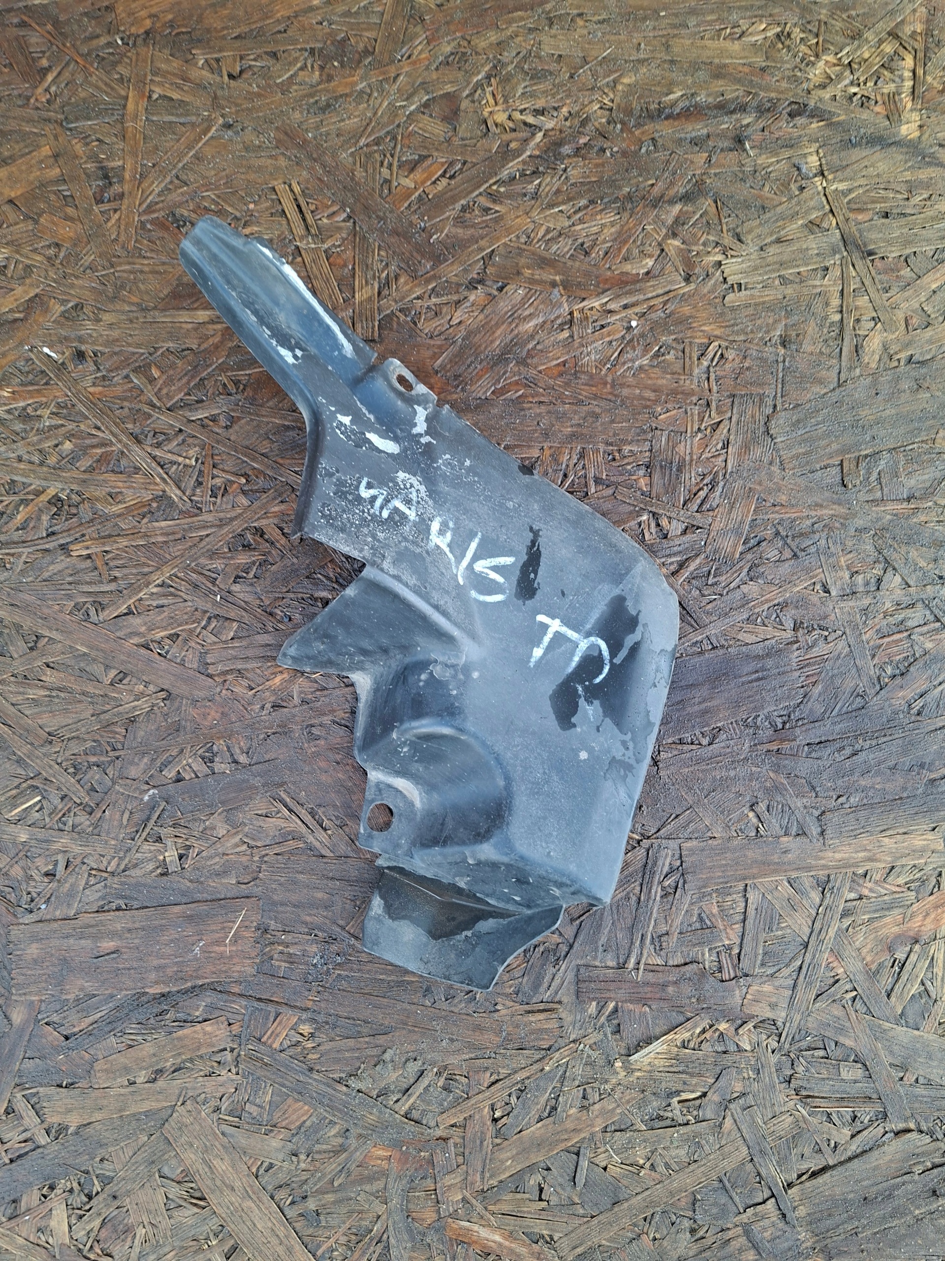 mudguard rear part rear. right TOYOTA YARIS 52592-52010