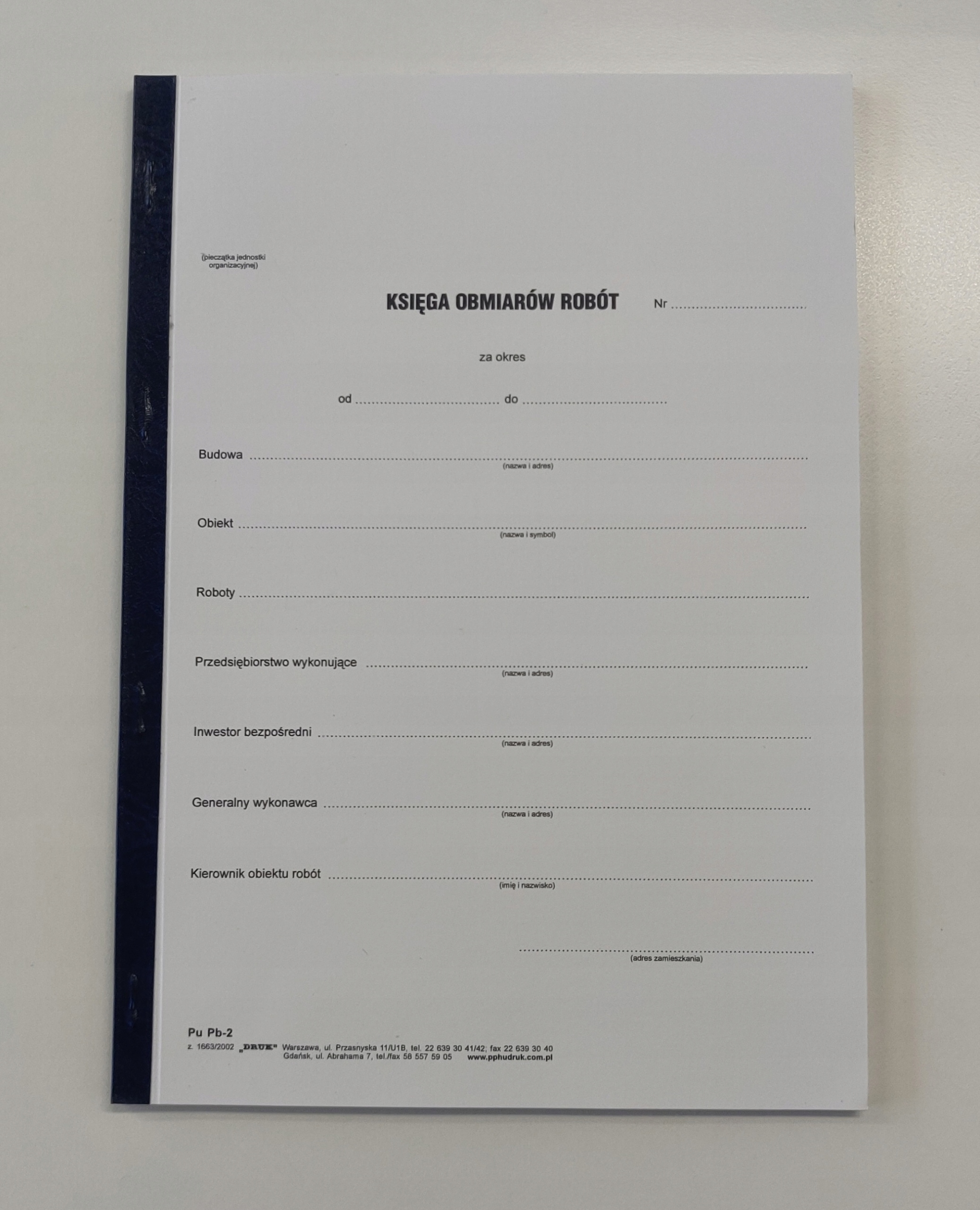 Книга сметчик работ