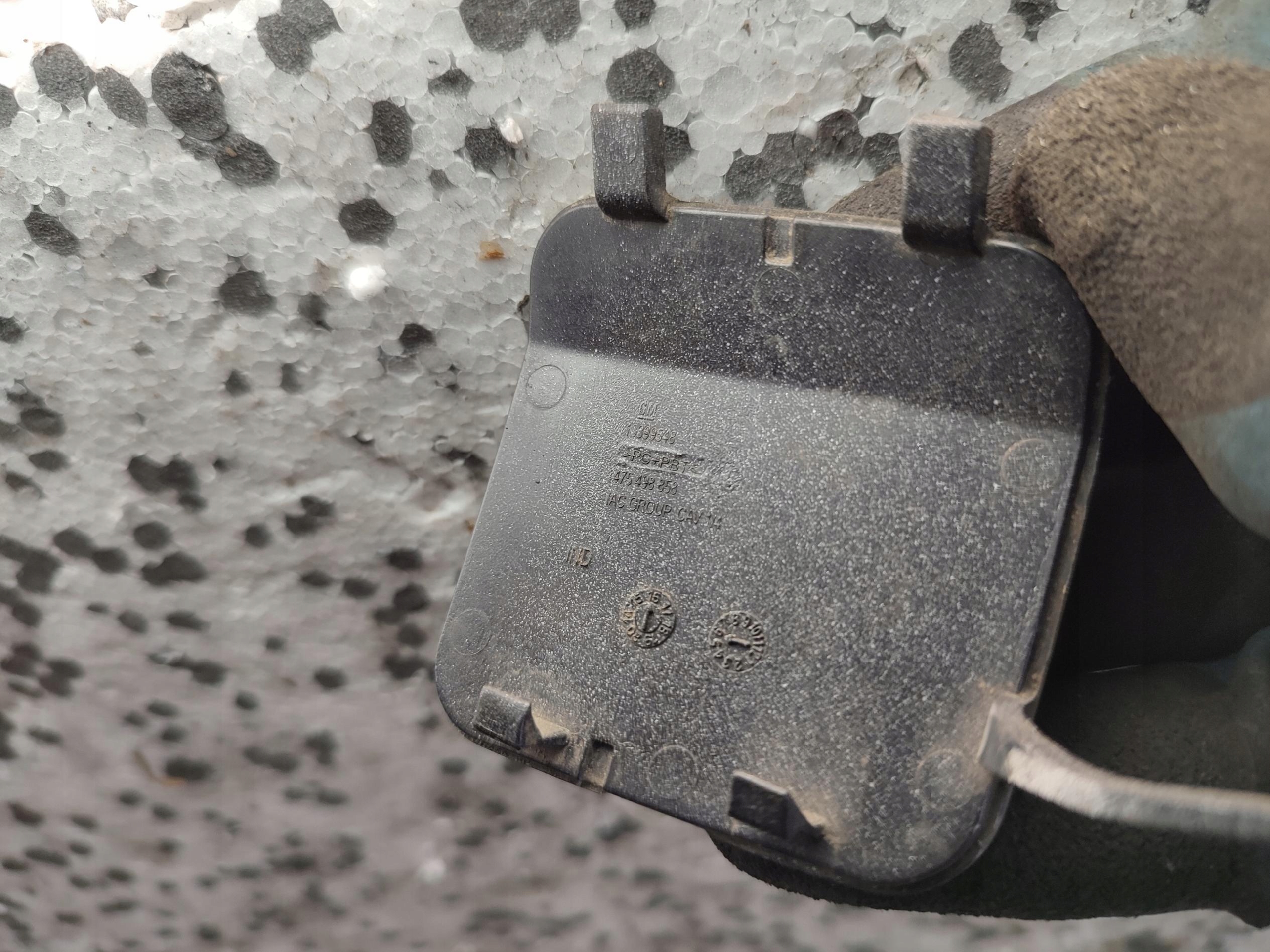 Copri Paraurti posteriore OPEL CORSA E 13399548