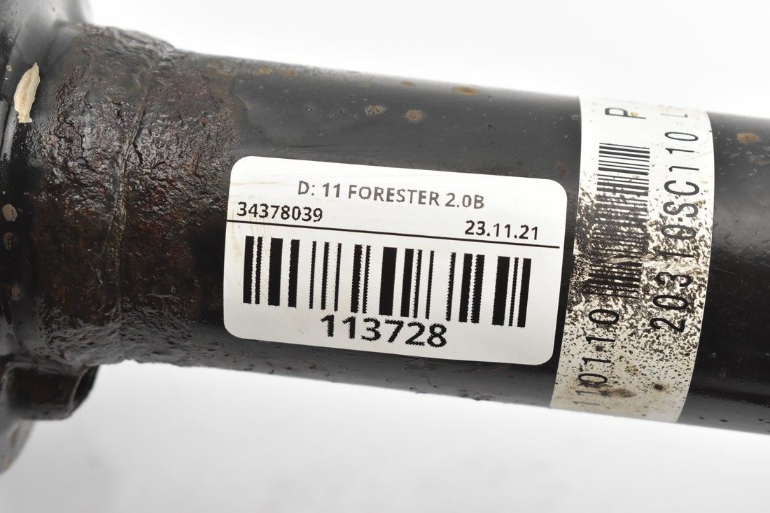 AMORTYZATOR LEWY PRZOD 2 0B SUBARU FORESTER III Part manufacturer Subaru OE
